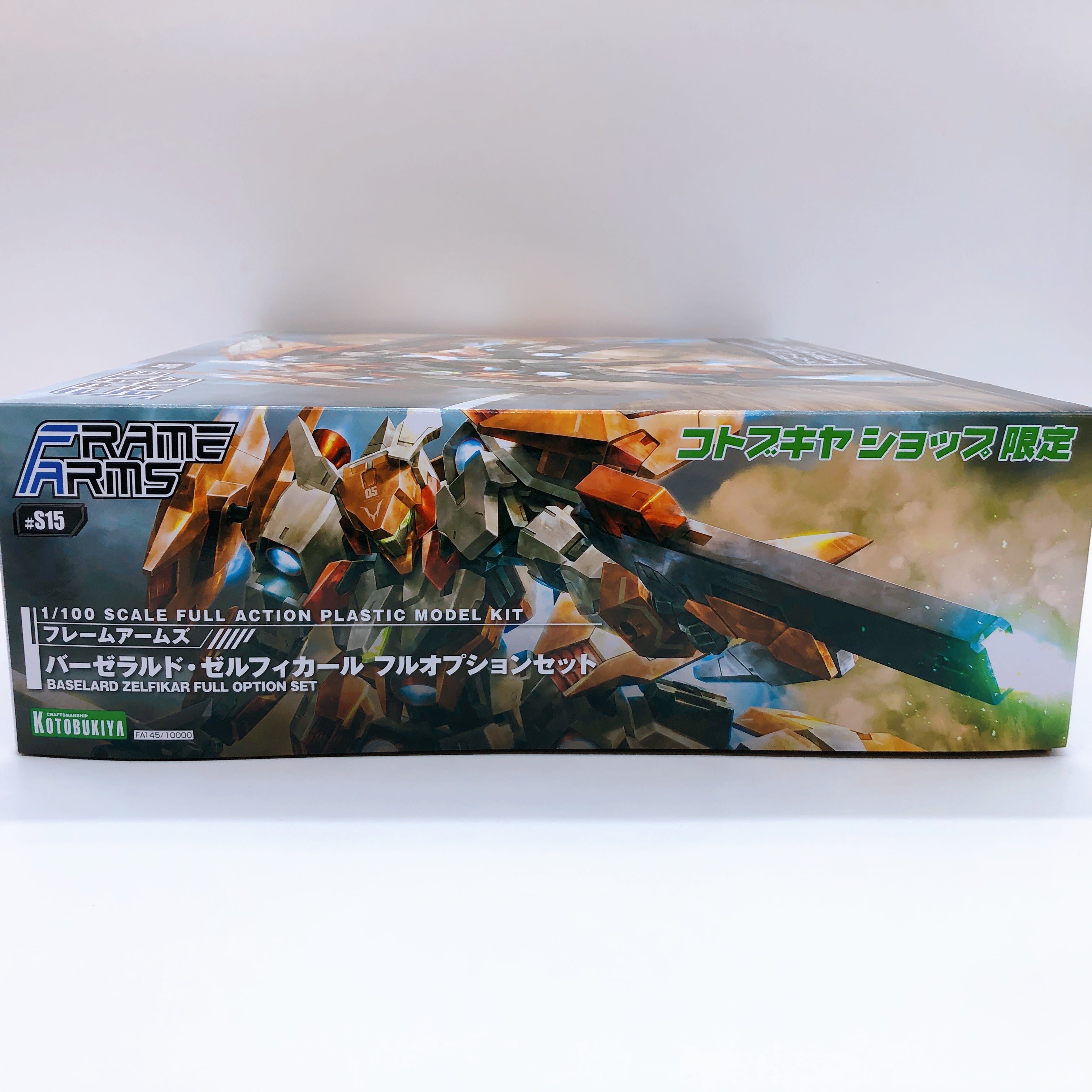 Frame Arms Baselard Zelfikar Full Option Set 1/100 Scale Kit KOTOBUKIYA FASTSHIP