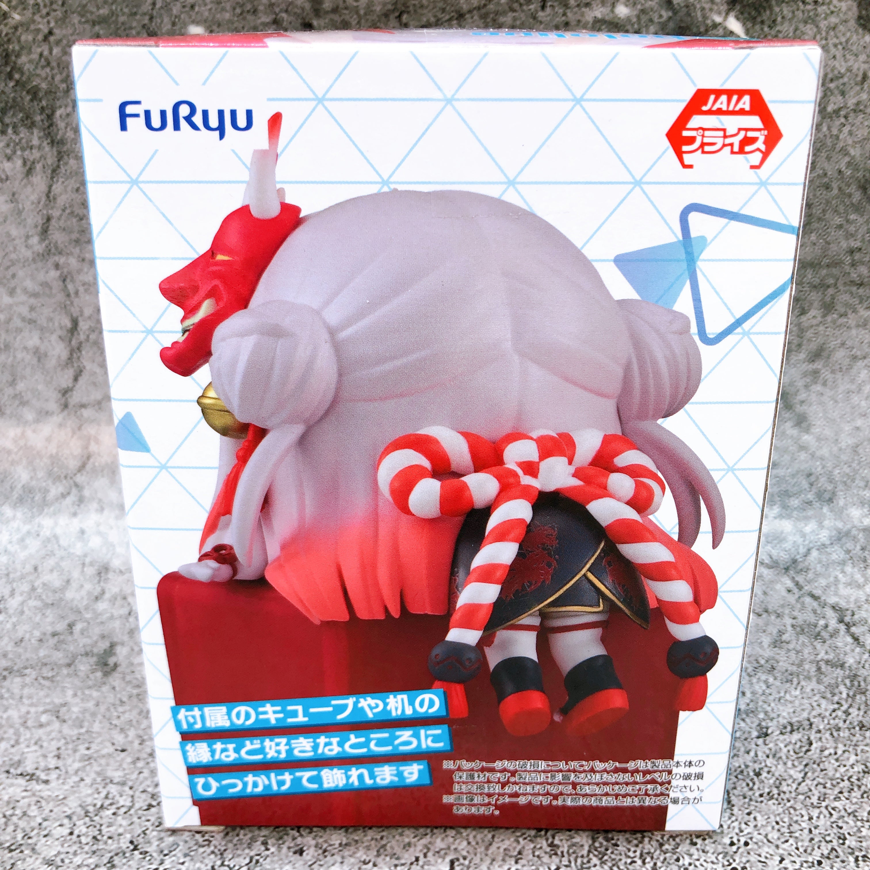 Hololive Nakiri Ayame Hikkake Figure Vol.10 FuRyu Japan AUTHENTIC FASTSHIP