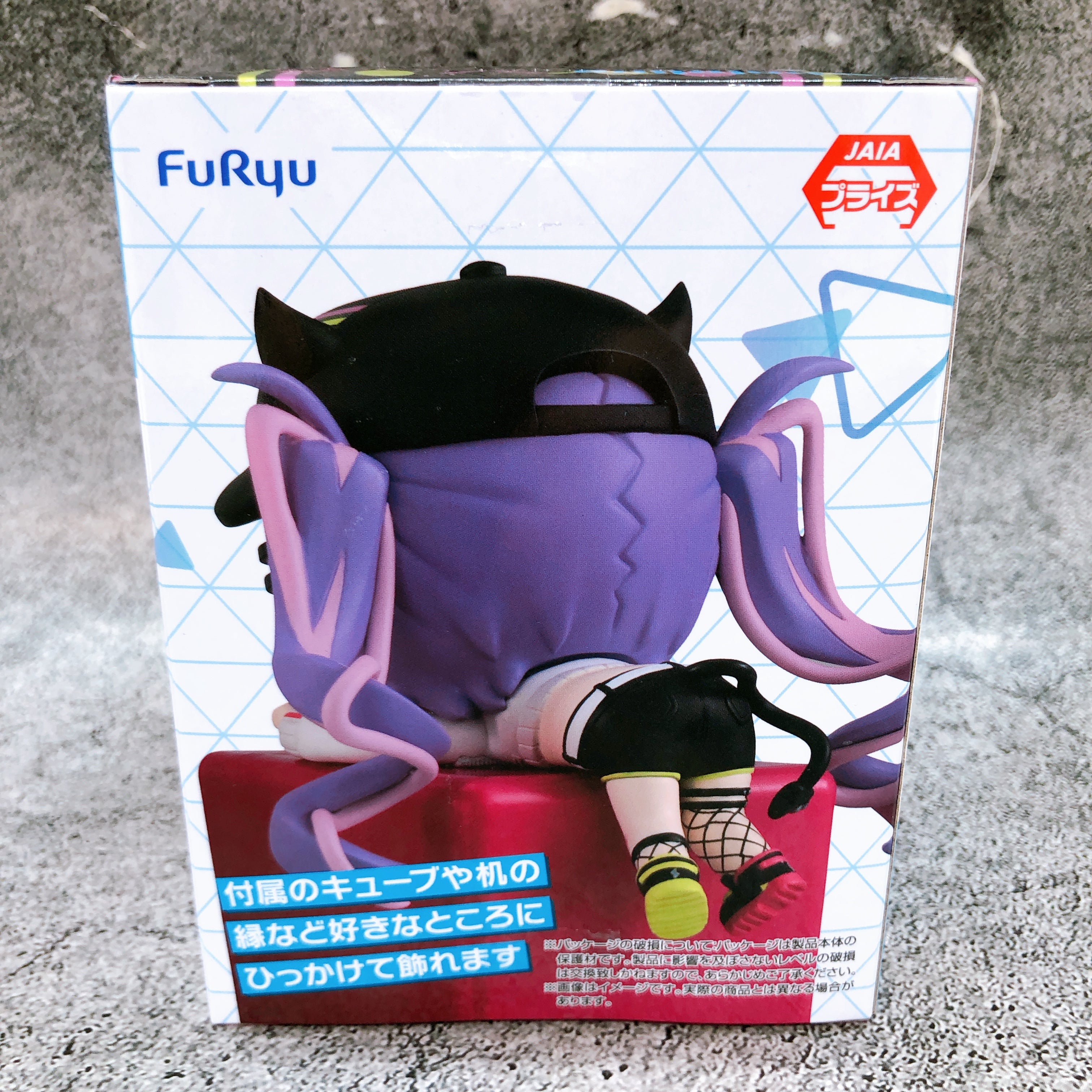 Hololive Tokoyami Towa Hikkake Figure Vol.10 FuRyu Japan AUTHENTIC FASTSHIP