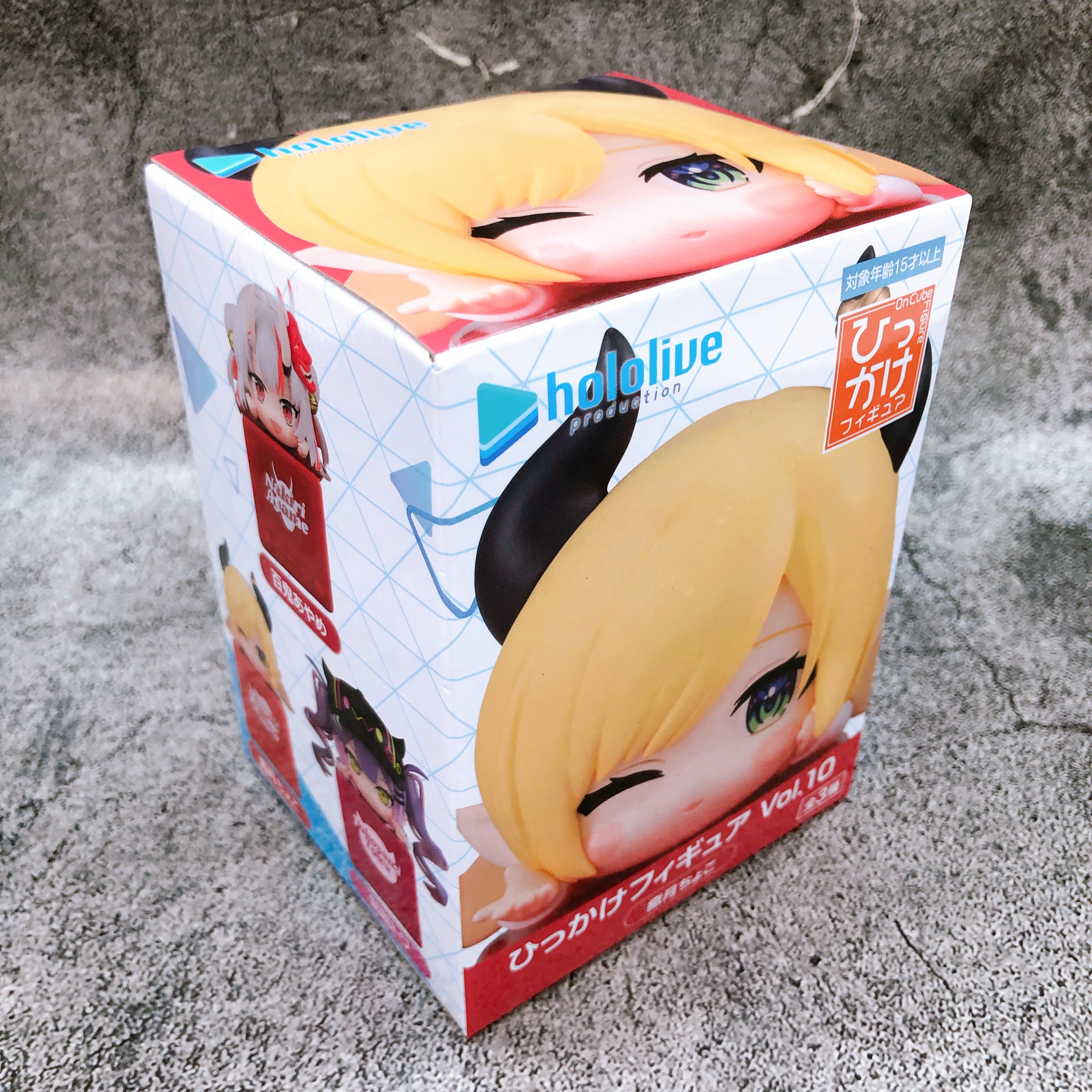 Hololive Yuzuki Choco Hikkake Figure Vol.10 FuRyu Japan AUTHENTIC FASTSHIP