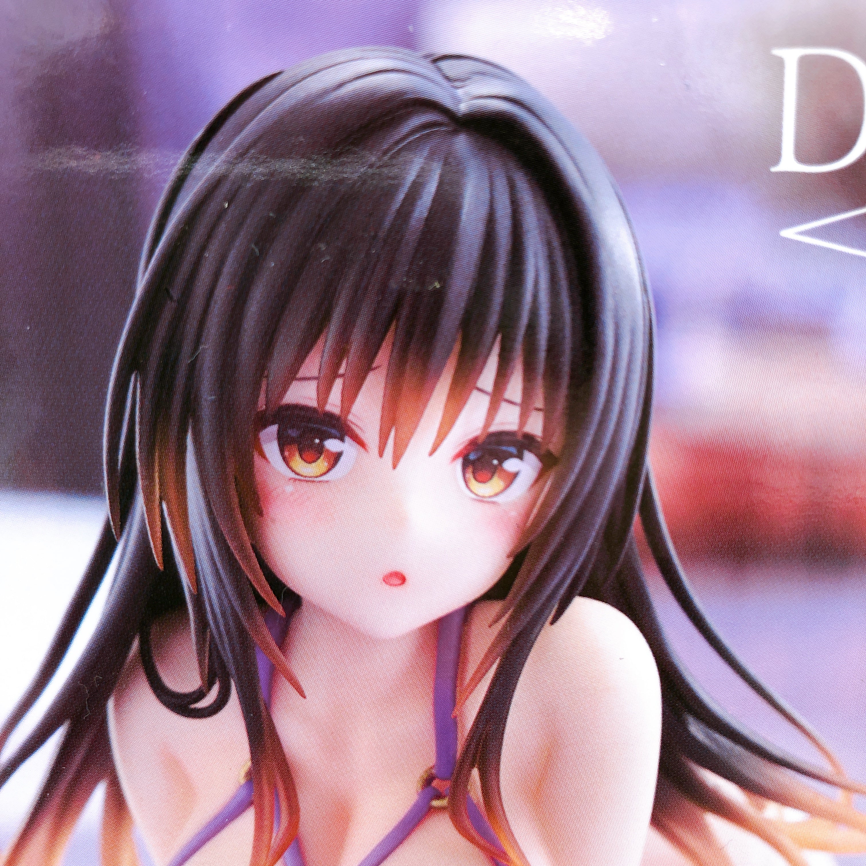 To Love Ru Darkness Yui Kotegawa Roomwearver. Desktop Cute Figure Taito Japan