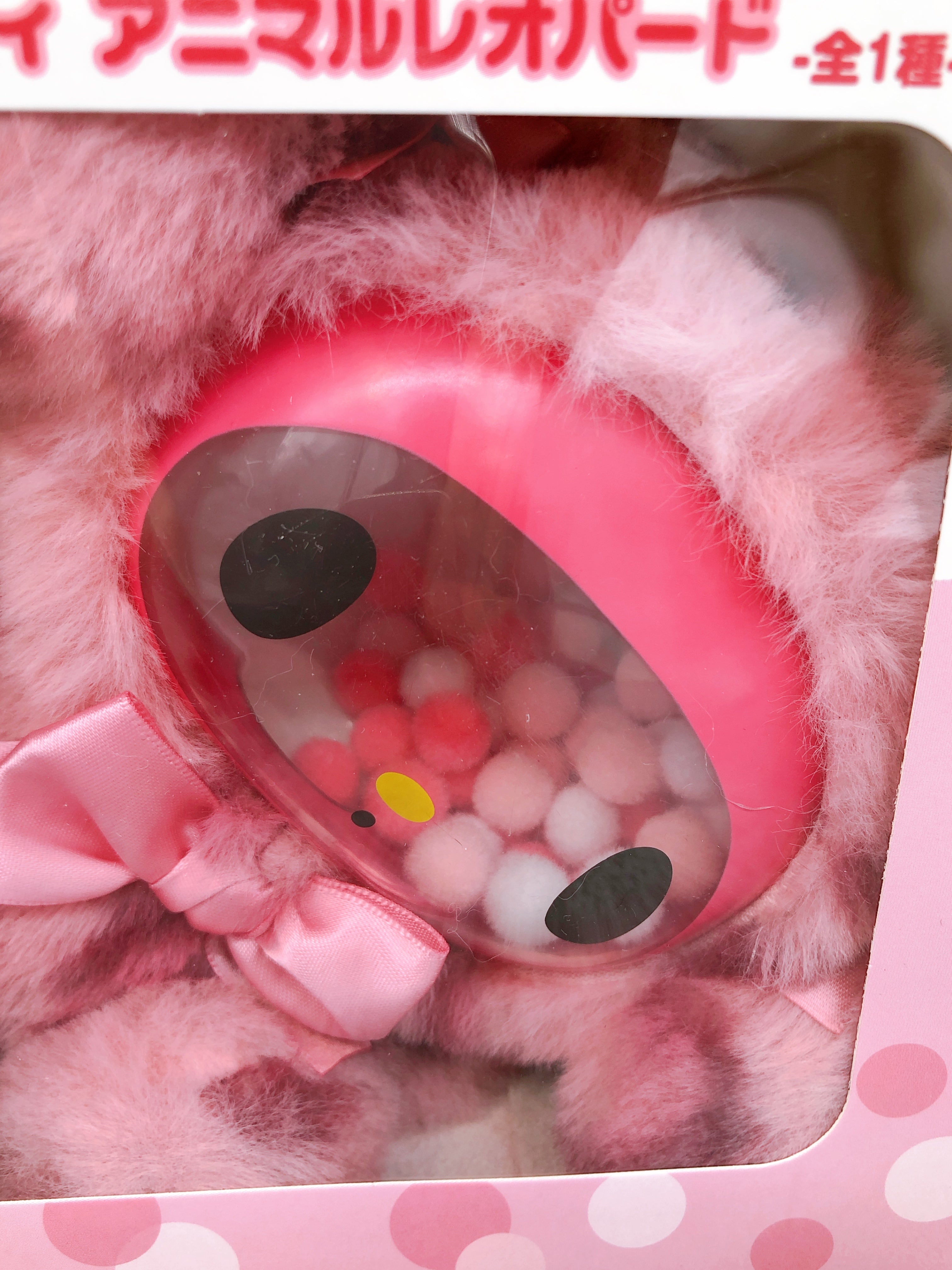 Sanrio My Melody Animal Leopard Clear Poffy Figure FuRyu Japan FASTSHIP