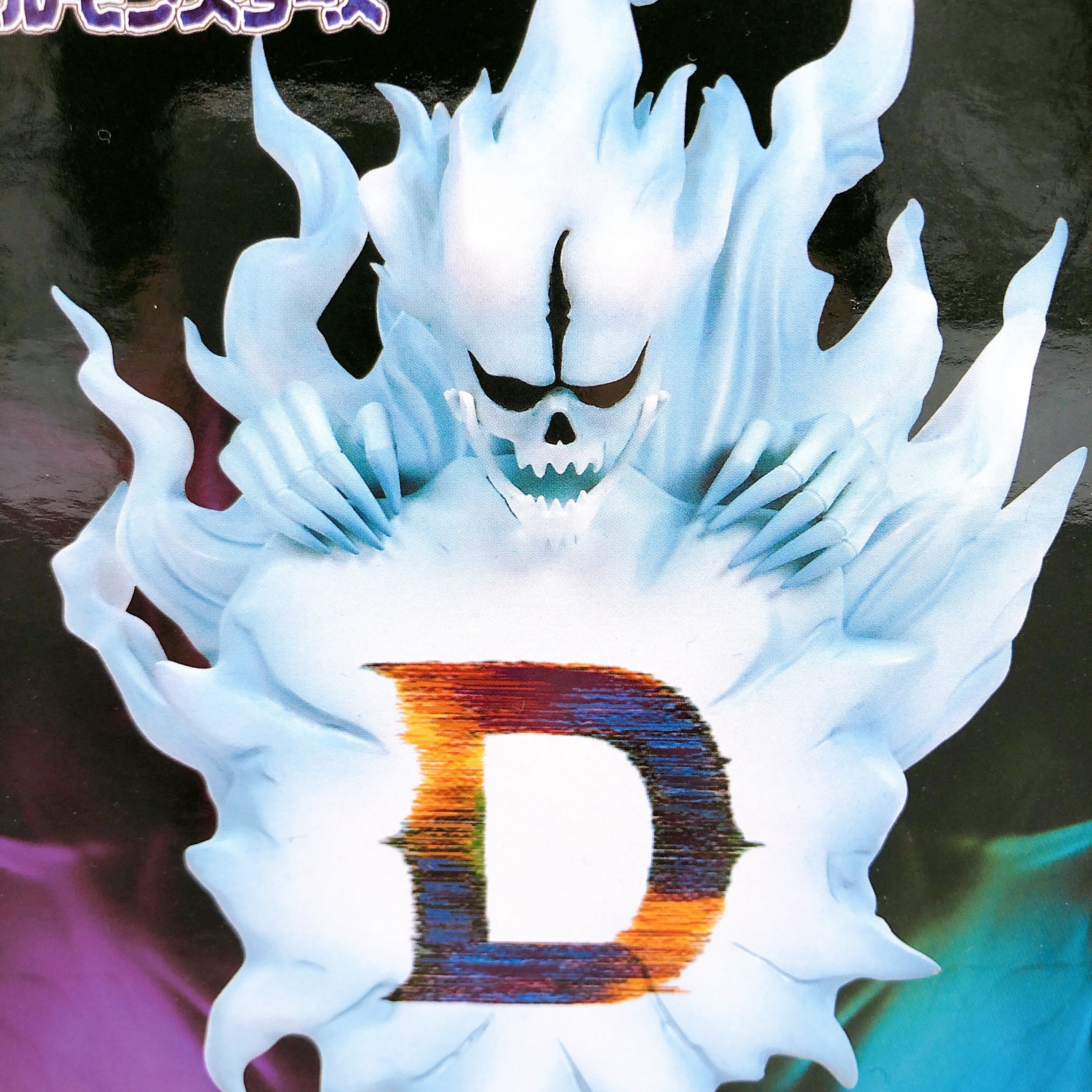 Yu-Gi-Oh! Ouija board Memo Stand Figure Taito Japan AUTHENTIC FASTSHIP Sealed