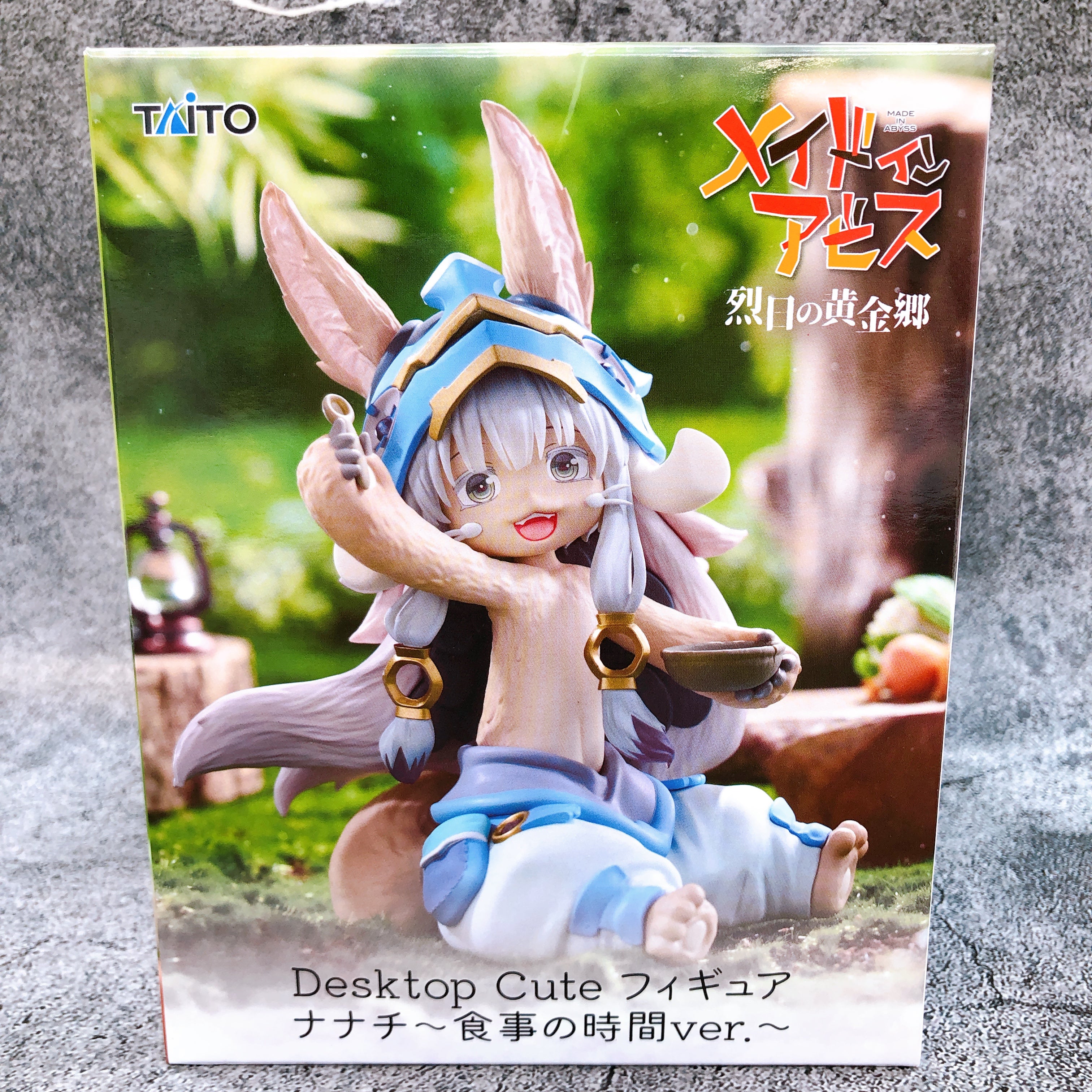 Made in Abyss Nanachi Meal Time ver. Desktop Cute Figure Taito Japan AUTHENTIC