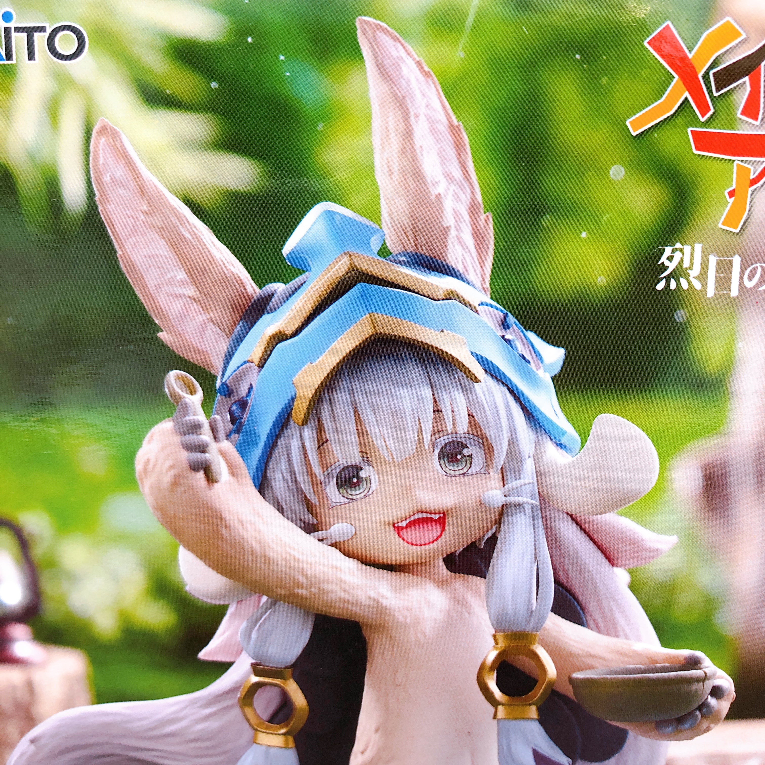 Made in Abyss Nanachi Meal Time ver. Desktop Cute Figure Taito Japan AUTHENTIC
