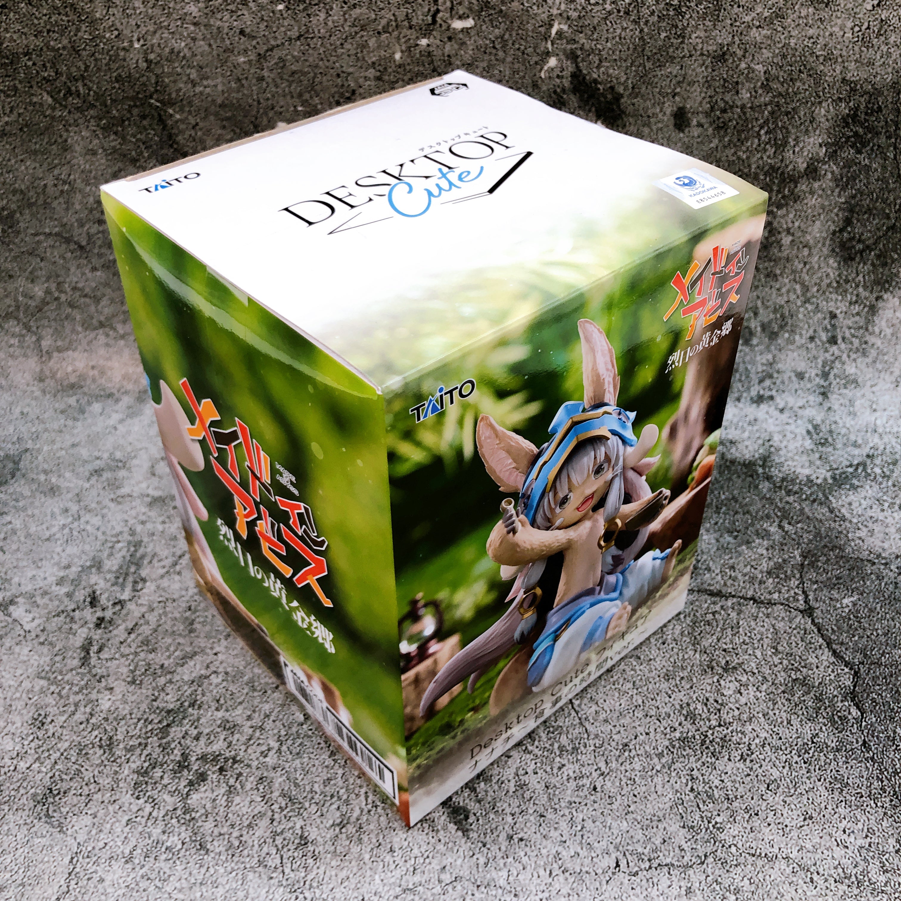 Made in Abyss Nanachi Meal Time ver. Desktop Cute Figure Taito Japan AUTHENTIC
