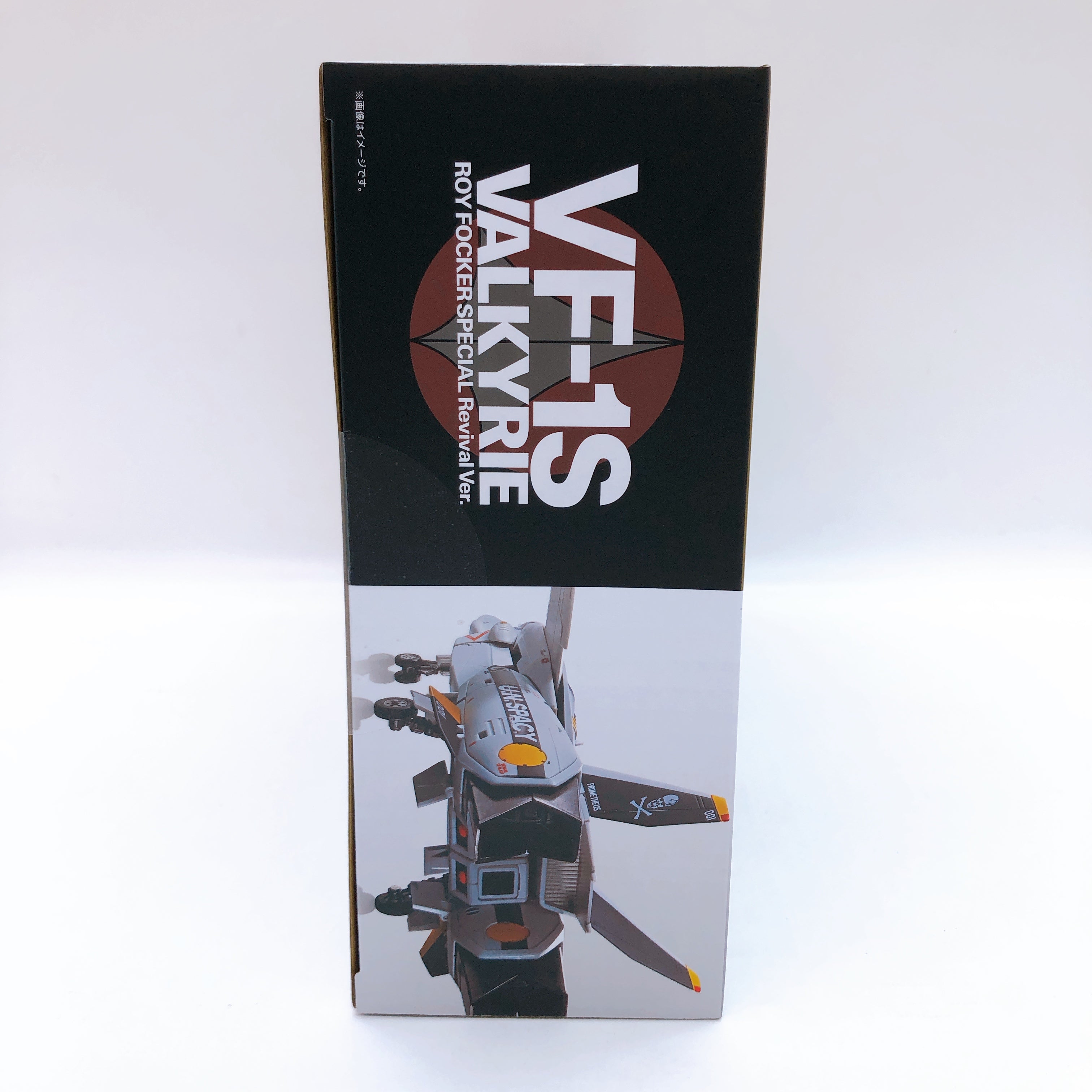 DX Chogokin Macross VF-1S Valkyrie Roy Focker Special Revival Ver. Action Figure
