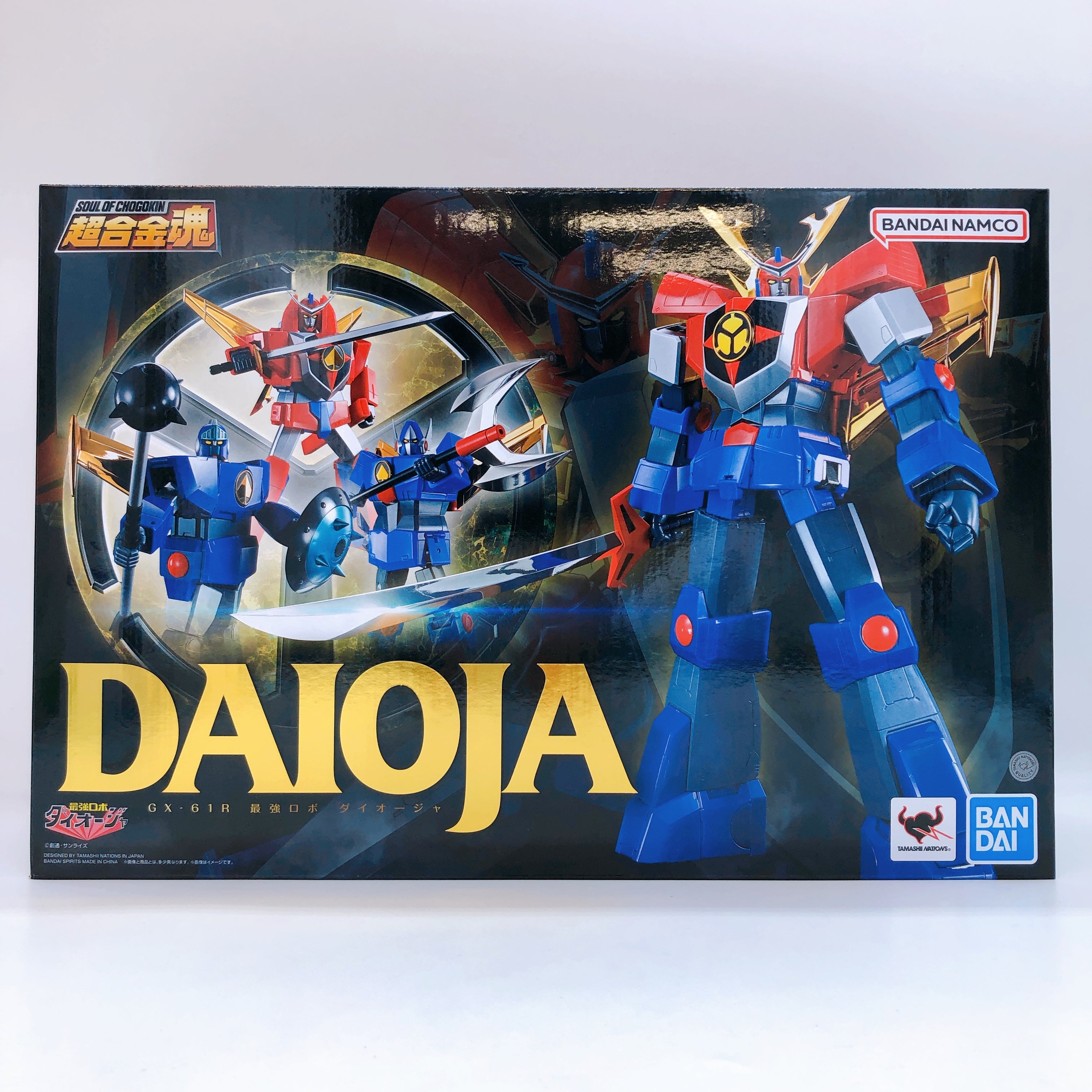 Soul of Chogokin The Strongest Robot Daioja GX-61R Bandai Japan AUTHENTIC 15+