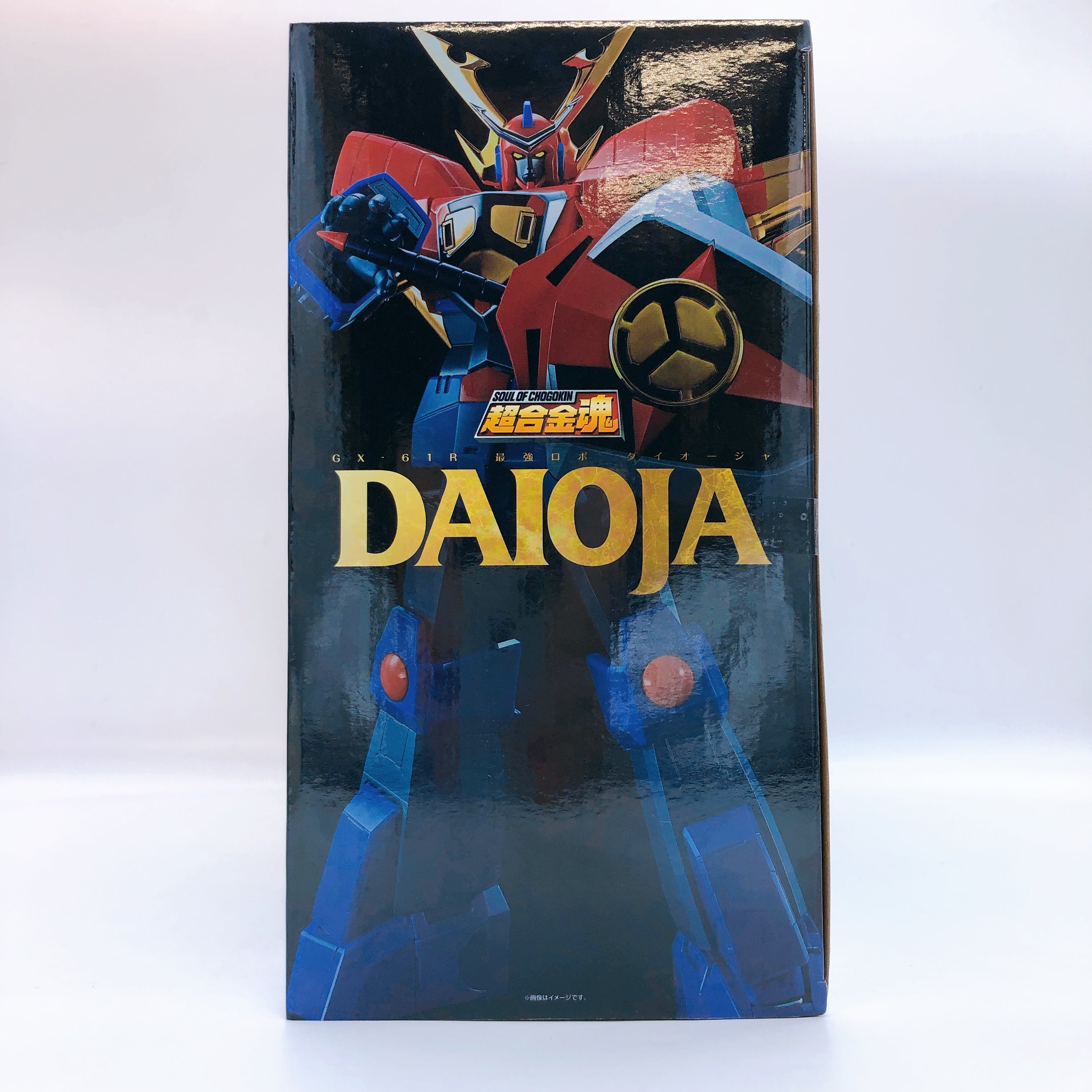 Soul of Chogokin The Strongest Robot Daioja GX-61R Bandai Japan AUTHENTIC 15+