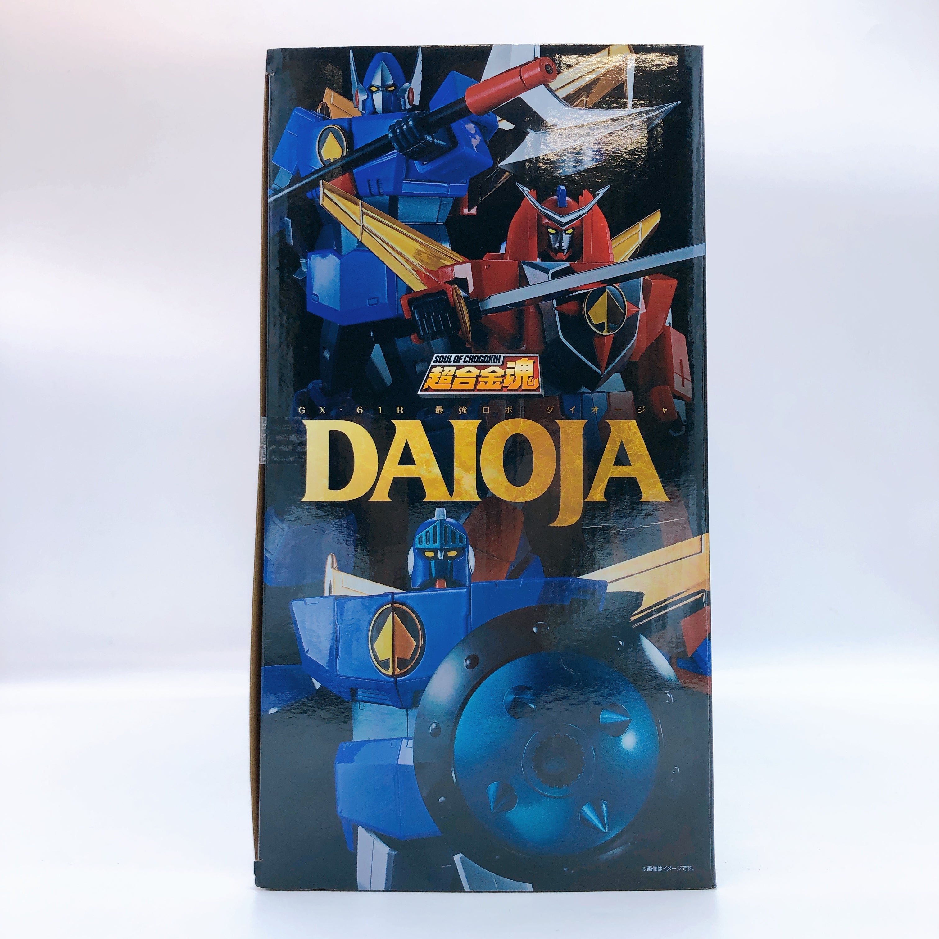 Soul of Chogokin The Strongest Robot Daioja GX-61R Bandai Japan AUTHENTIC 15+