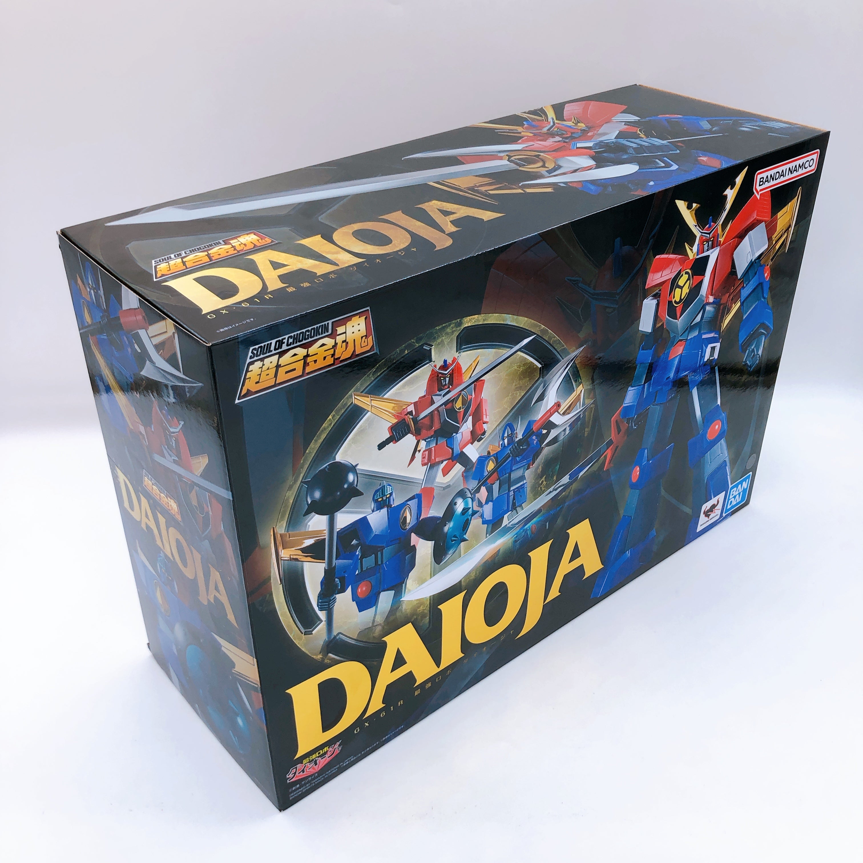 Soul of Chogokin The Strongest Robot Daioja GX-61R Bandai Japan AUTHENTIC 15+