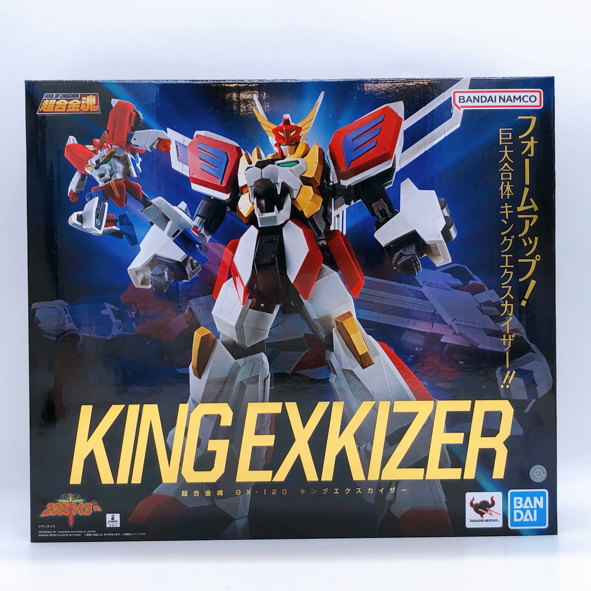 Brave Fighter King Exkaiser GX-120 Soul of Chogokin Action Figure Bandai Japan