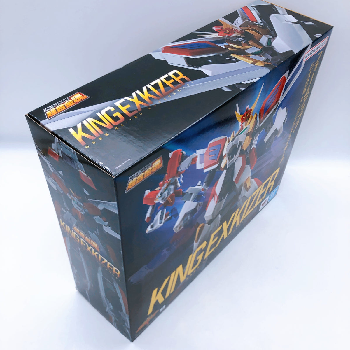 Brave Fighter King Exkaiser GX-120 Soul of Chogokin Action Figure Bandai Japan