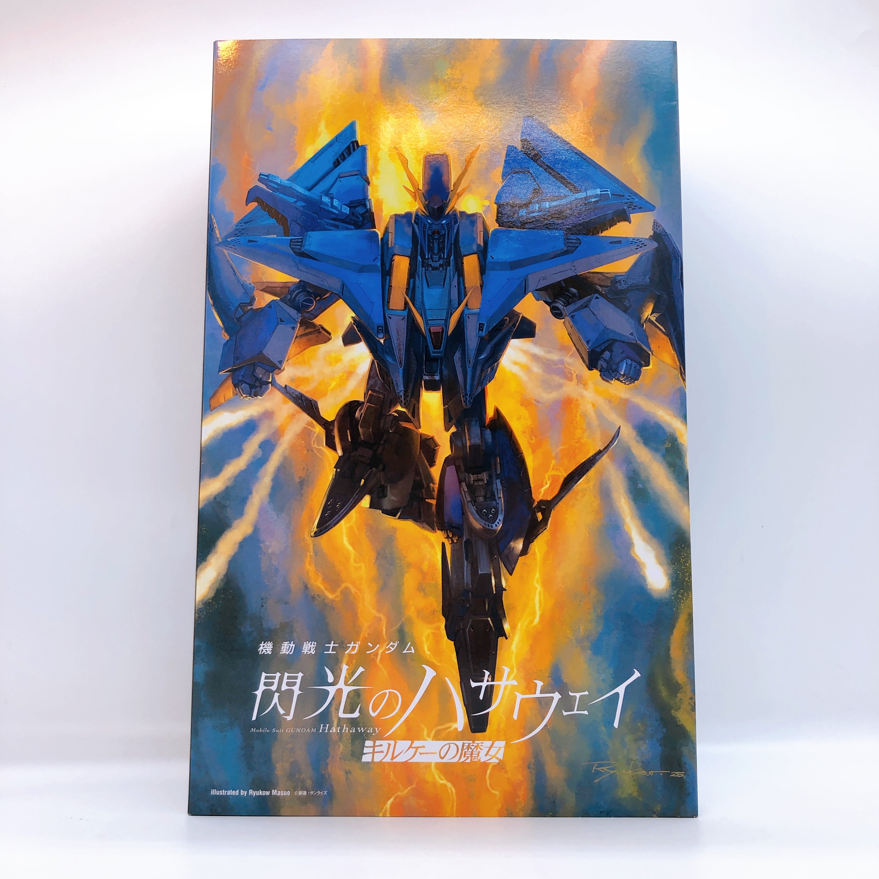 Robot Spirits RX-105 Xi Gundam The Sorcery of Nymph Circe Ver. Action Figure