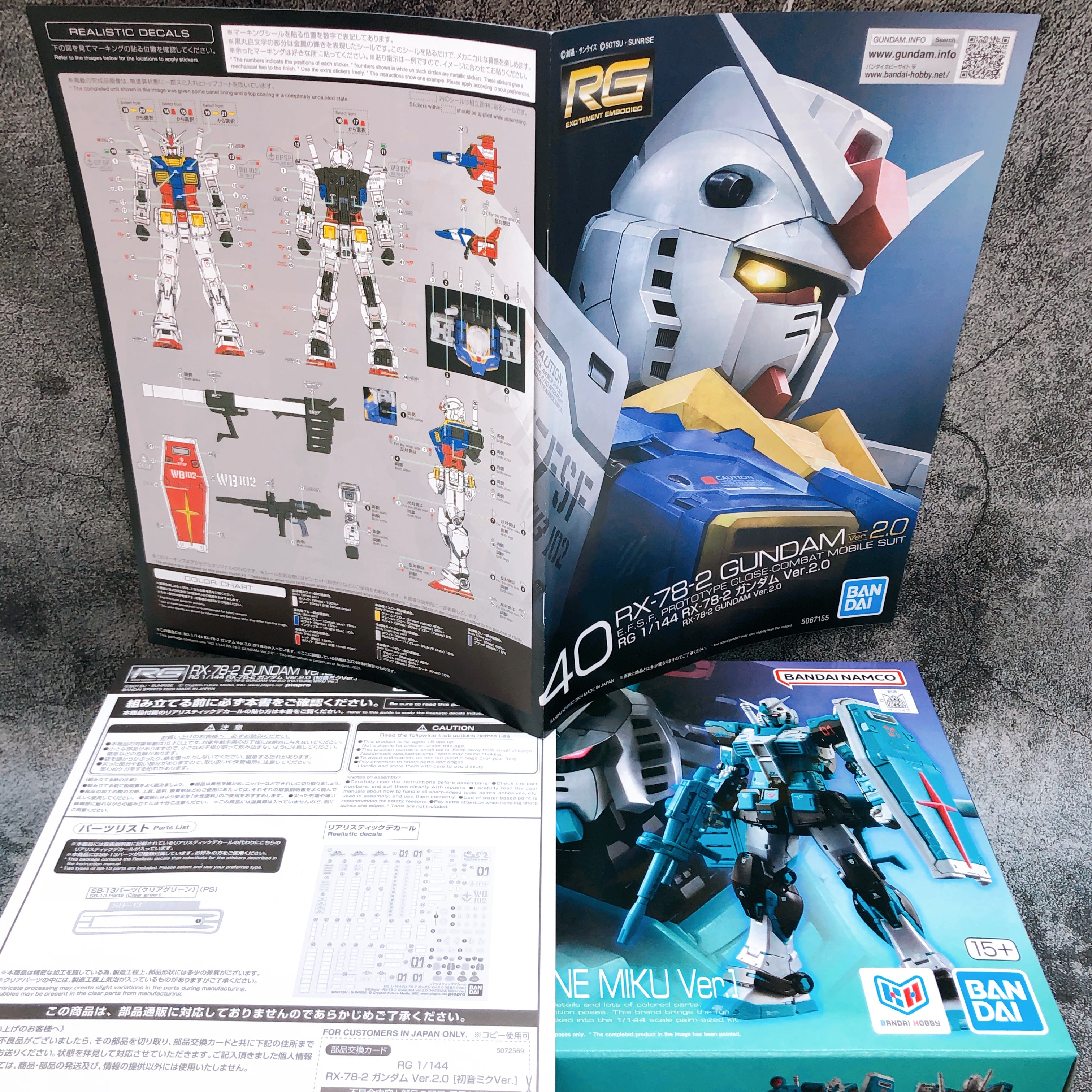 RG 1/144 RX-78-2 Gundam Ver.2.0 Hatsune Miku Ver Model Kit Premium Bandai Japan