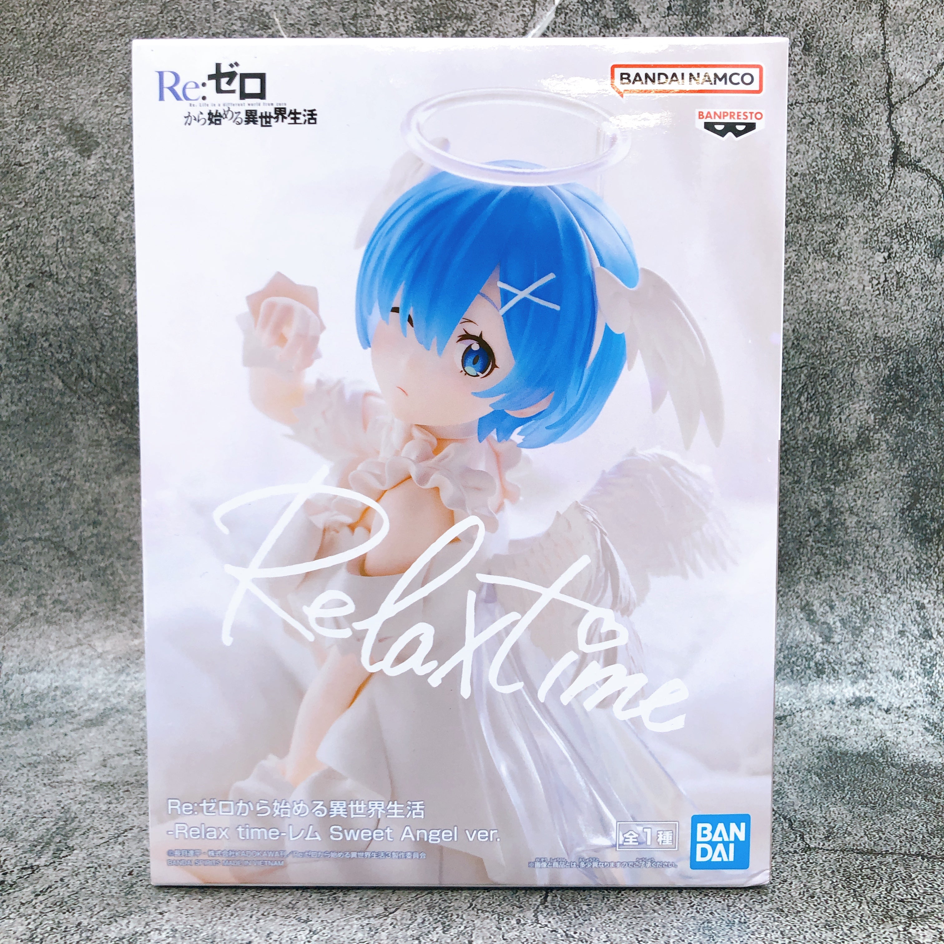 Re:Zero Rem Sweet Angel ver. Relax time Figure BANPRESTO Japan Sealed NEW
