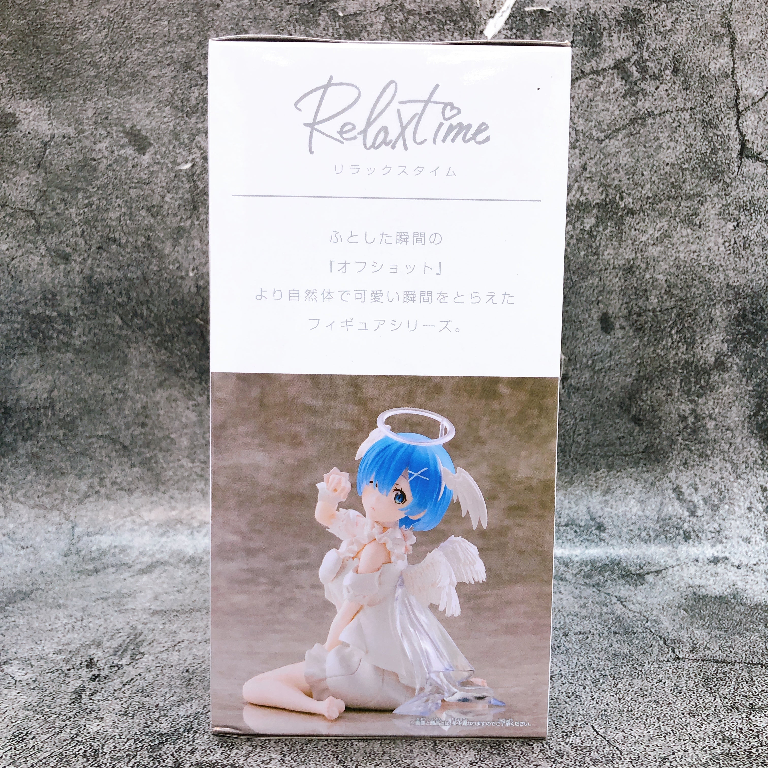 Re:Zero Rem Sweet Angel ver. Relax time Figure BANPRESTO Japan Sealed