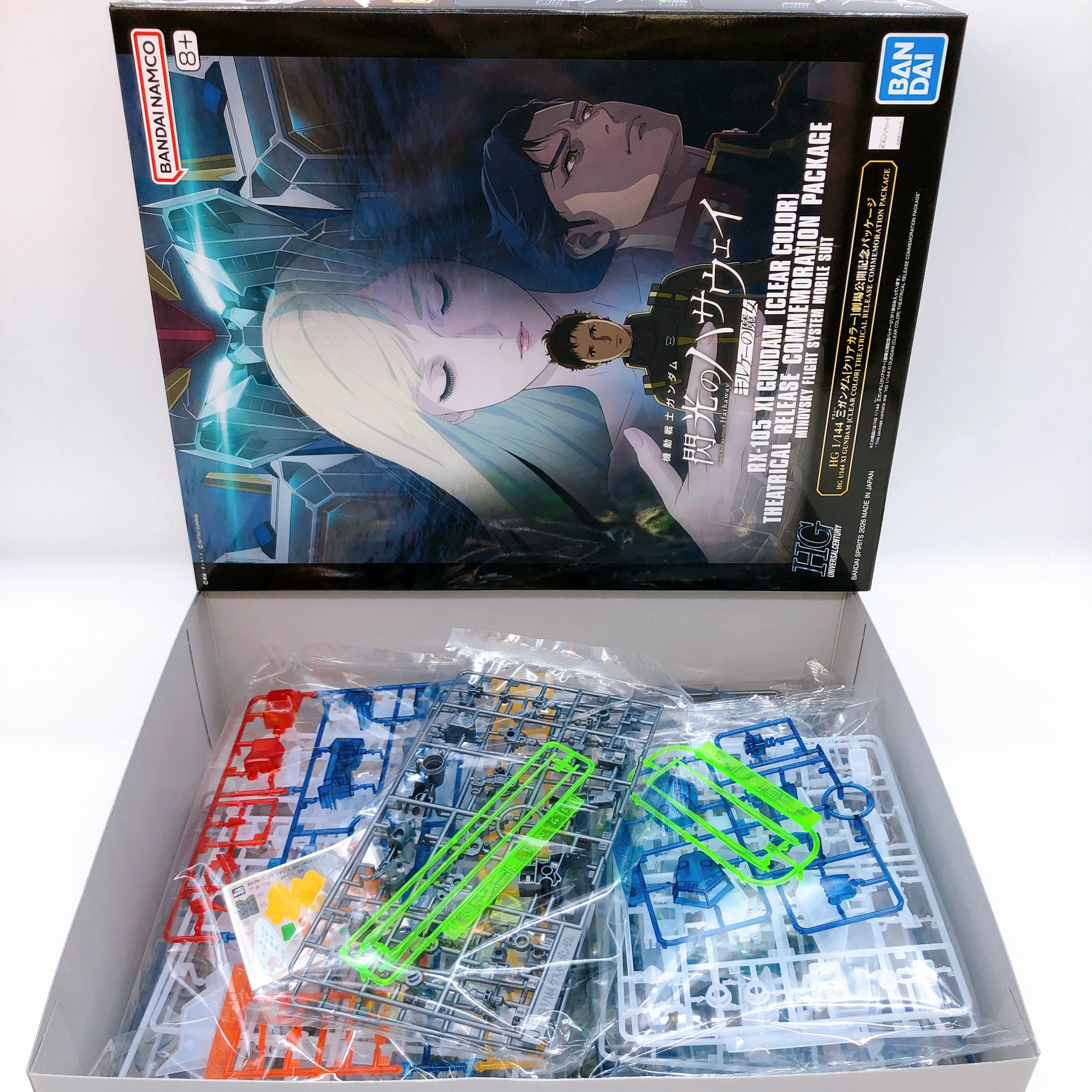 HG 1/144 Xi Gundam Clear Color Theatrical Release Commemoration Packag