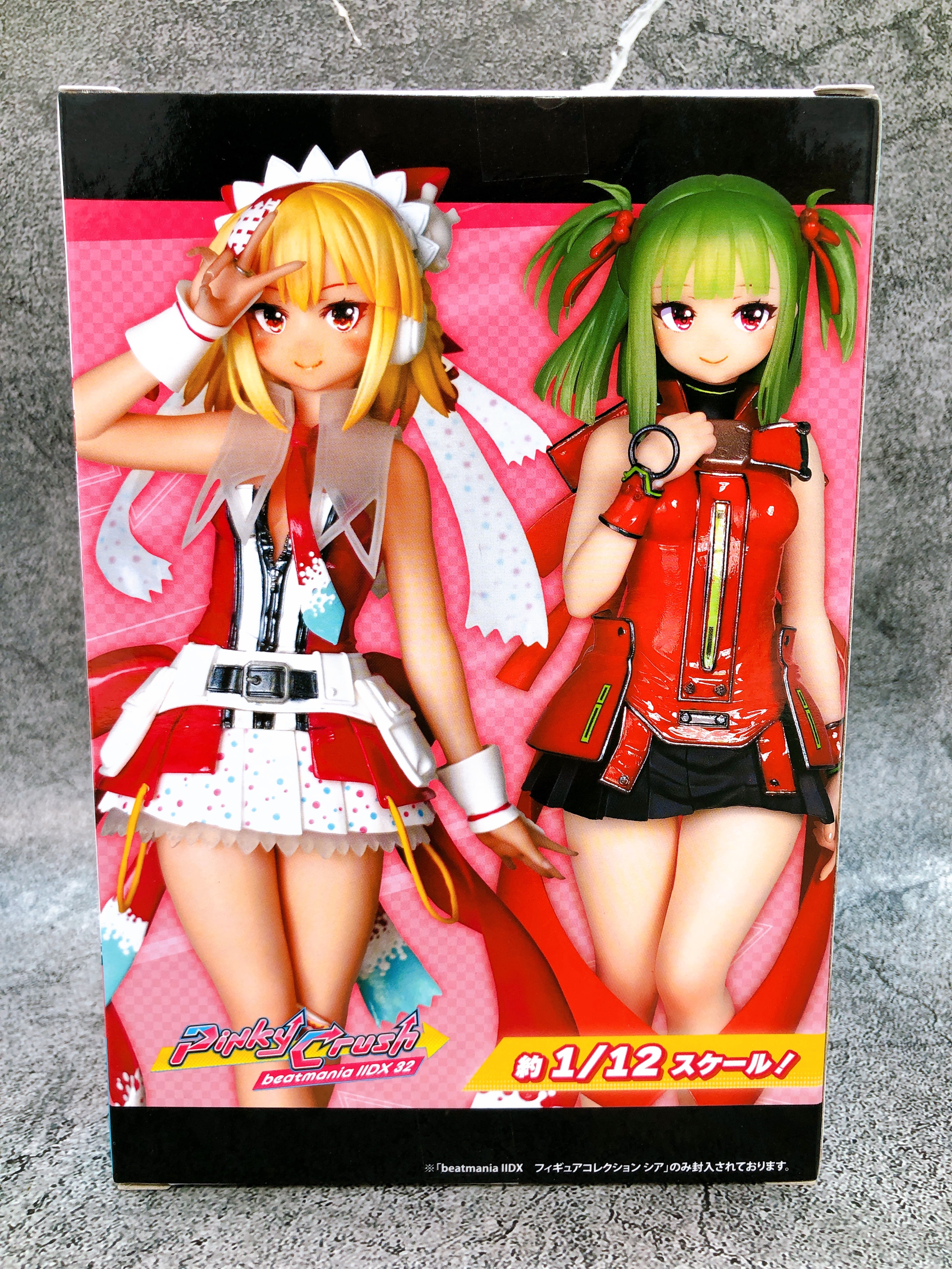 beatmania II DX Xiatian Figure Collection Konami Japan AUTHENTIC FASTSHIP