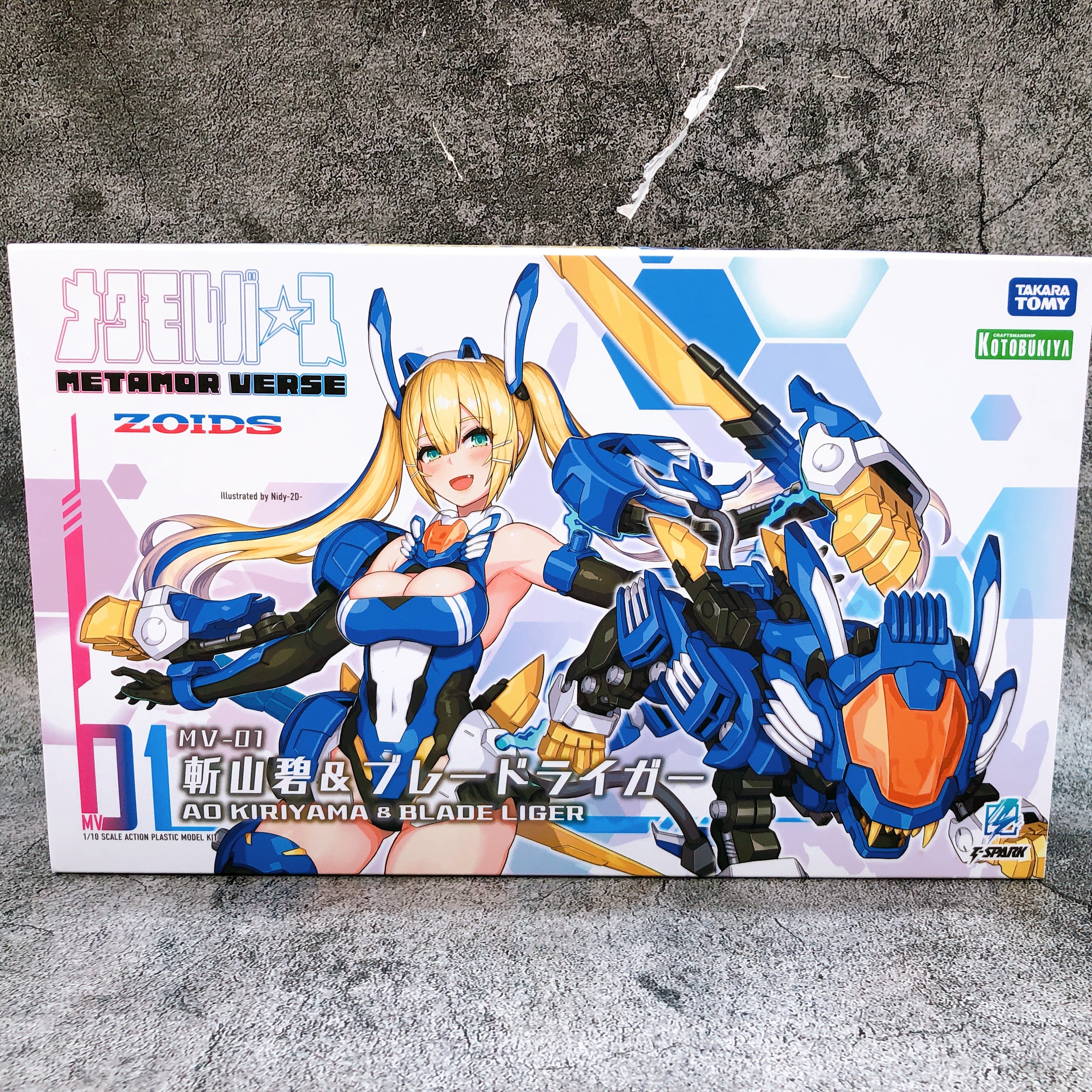 Metamor Verse ZOIDS Ao Kiriyama & Blade Liger MV-01 1/10 Kit Takara Tomy Japan