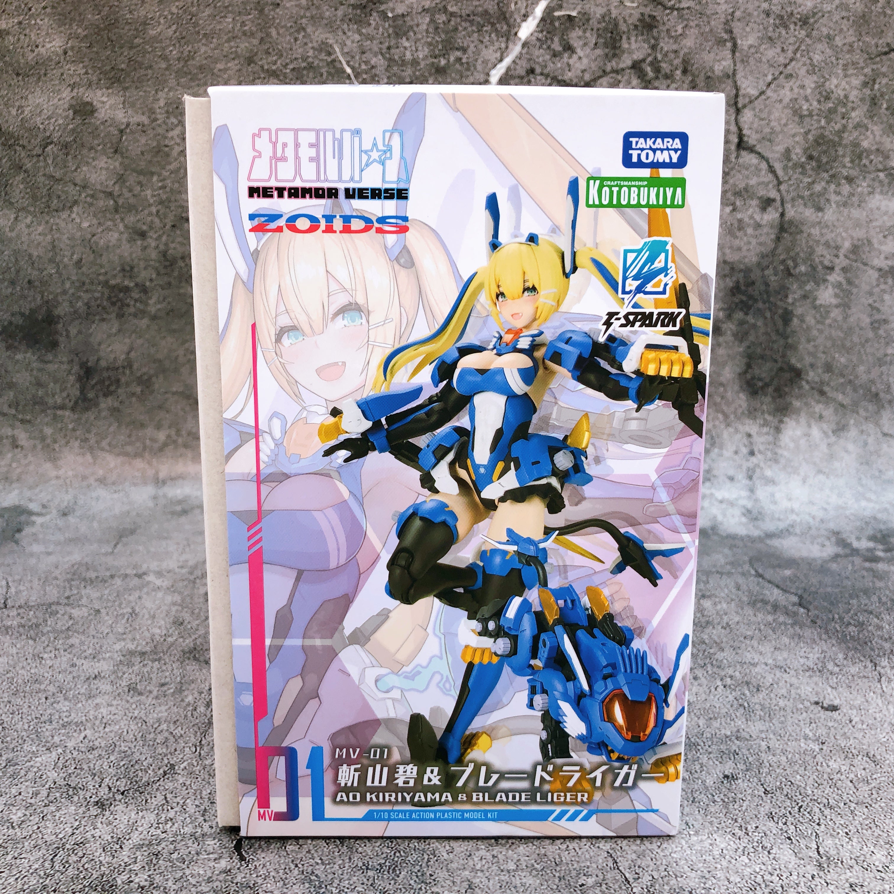 Metamor Verse ZOIDS Ao Kiriyama & Blade Liger MV-01 1/10 Kit Takara Tomy Japan