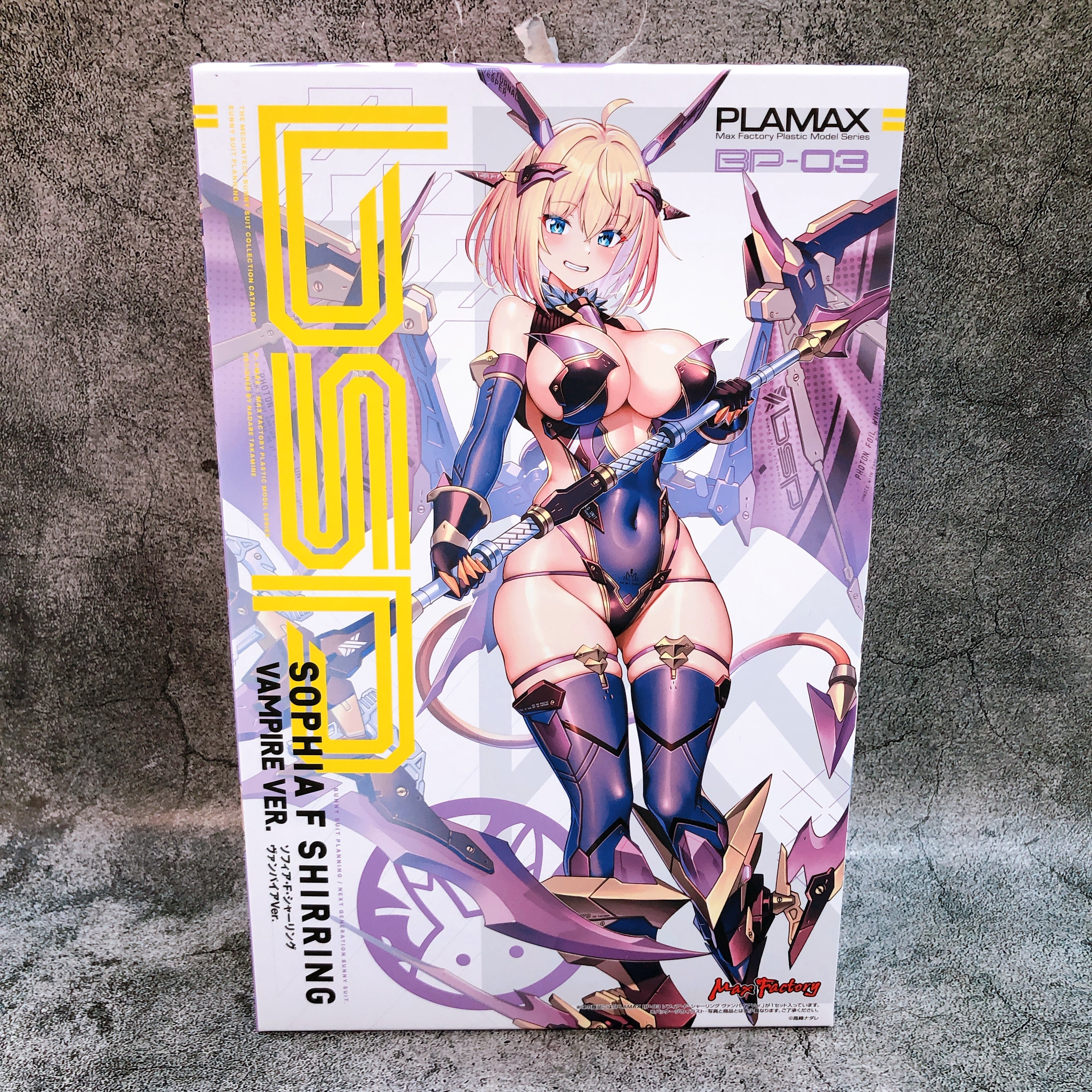 PLAMAX BP-03 Sophia F. Shirring Vampire Ver Model Kit 15+ Max Factory Sealed NEW