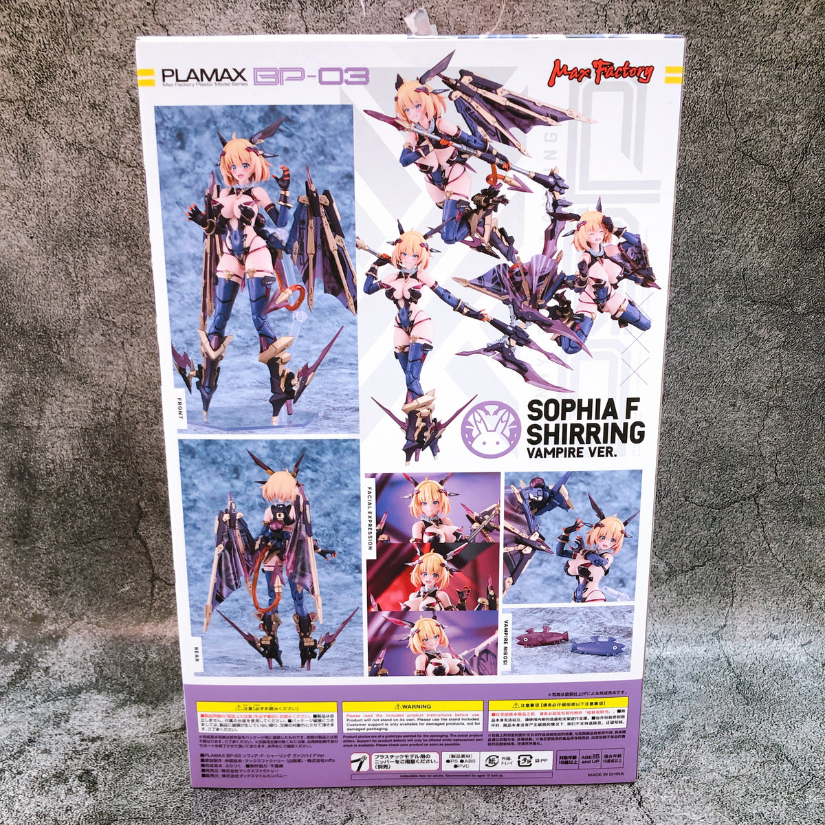 PLAMAX BP-03 Sophia F. Shirring Vampire Ver Model Kit 15+ Max Factory Sealed NEW