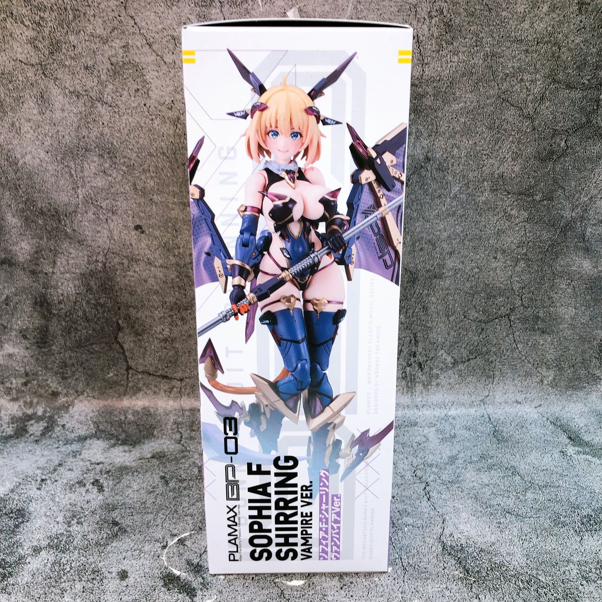 PLAMAX BP-03 Sophia F. Shirring Vampire Ver Model Kit 15+ Max Factory Sealed NEW