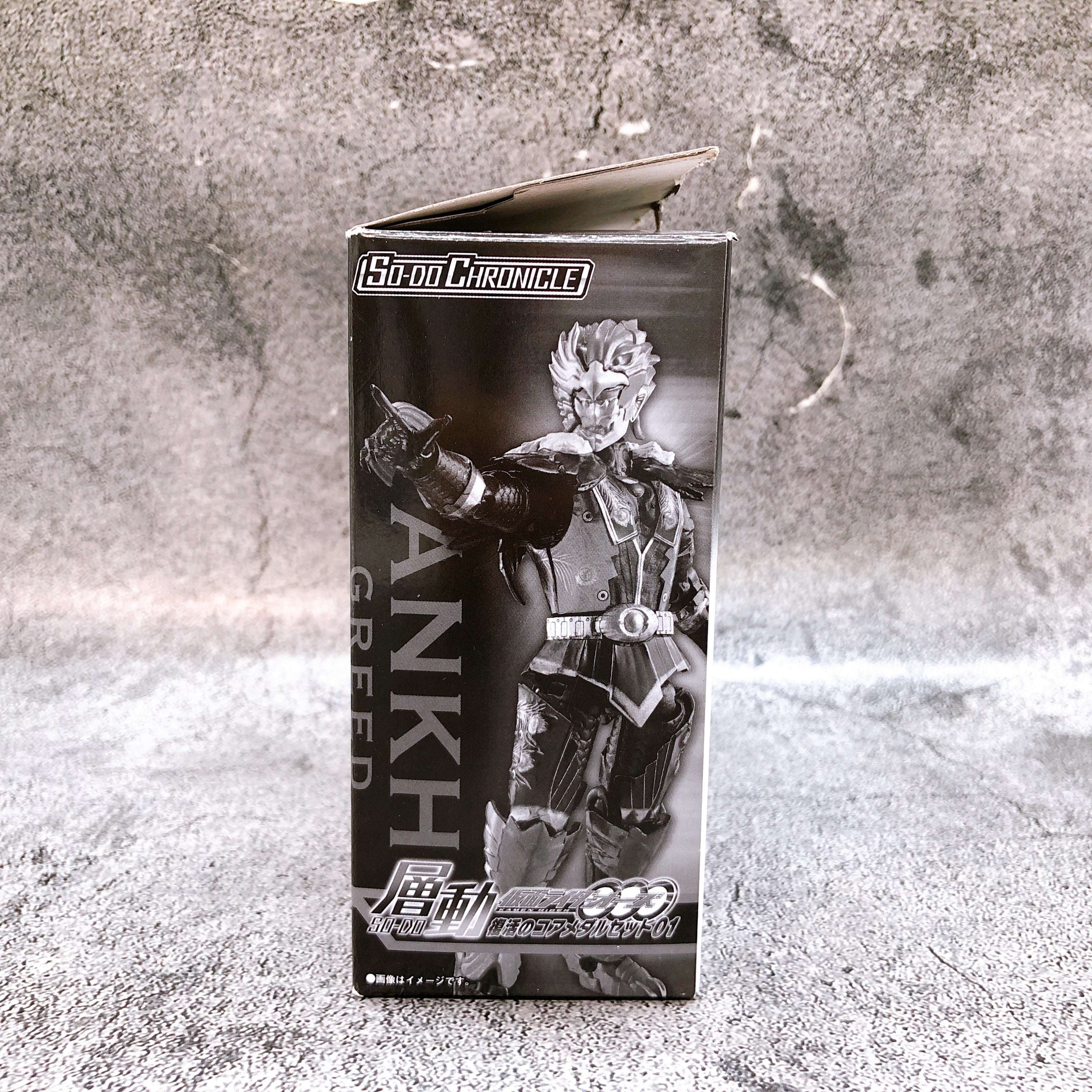 SO-DO Chronicle Kamen Rider OOO Resurrection Core Medal Set 01 Bandai Japan