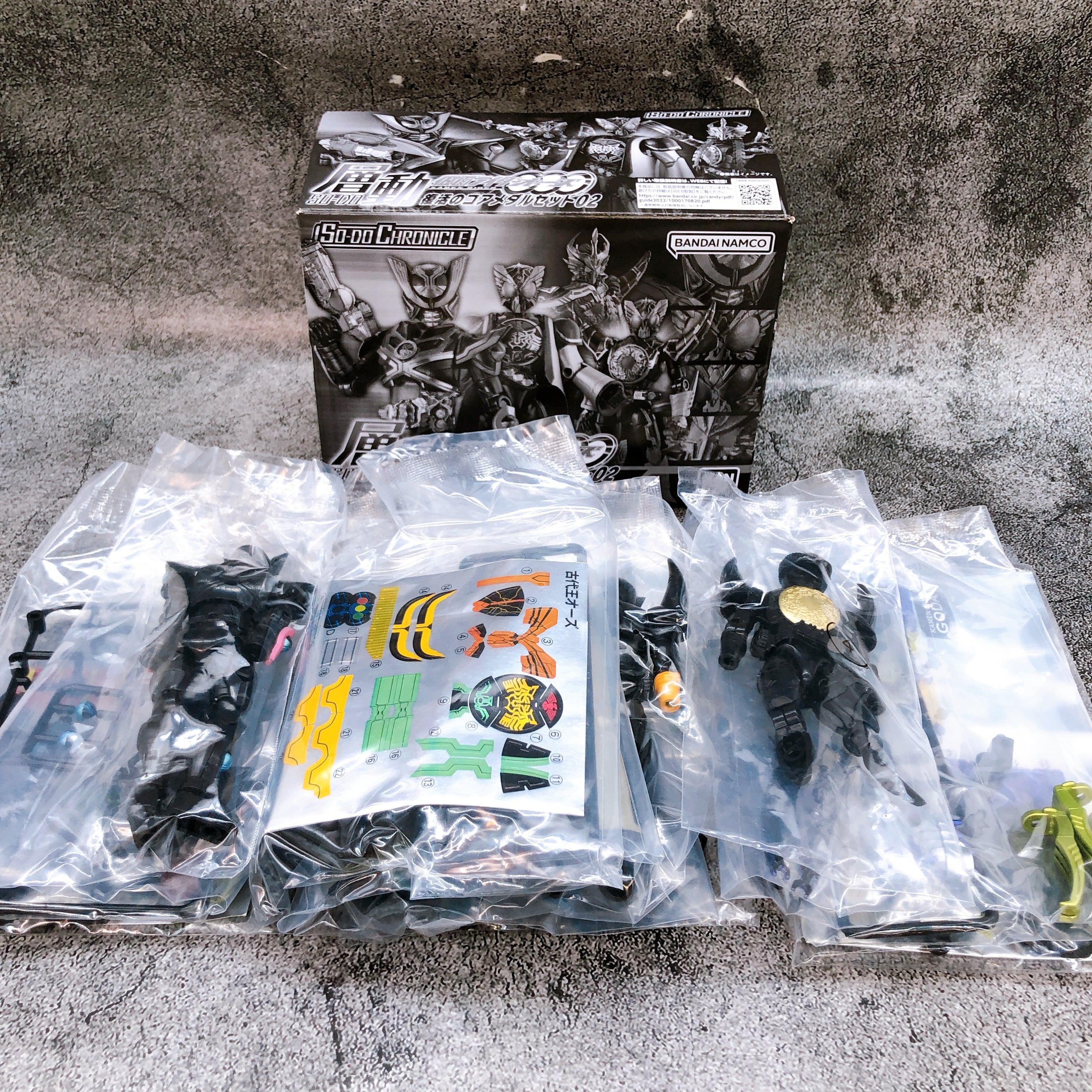 SO-DO Chronicle Kamen Rider OOO Resurrection Core Medal Set 02 Bandai Japan