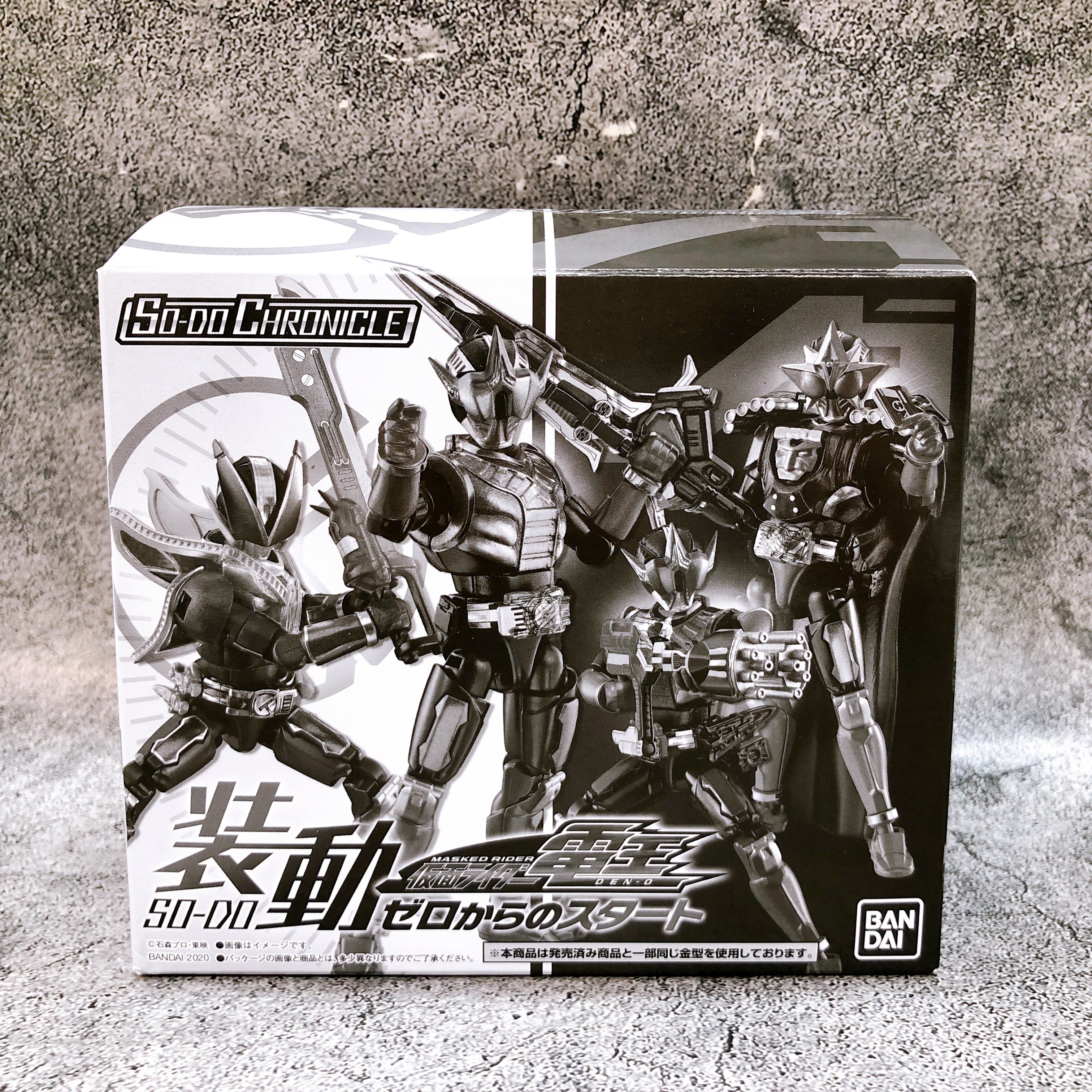 SO-DO Chronicle Kamen Rider Den-O Starting from Zero Bandai Japan Shokugan