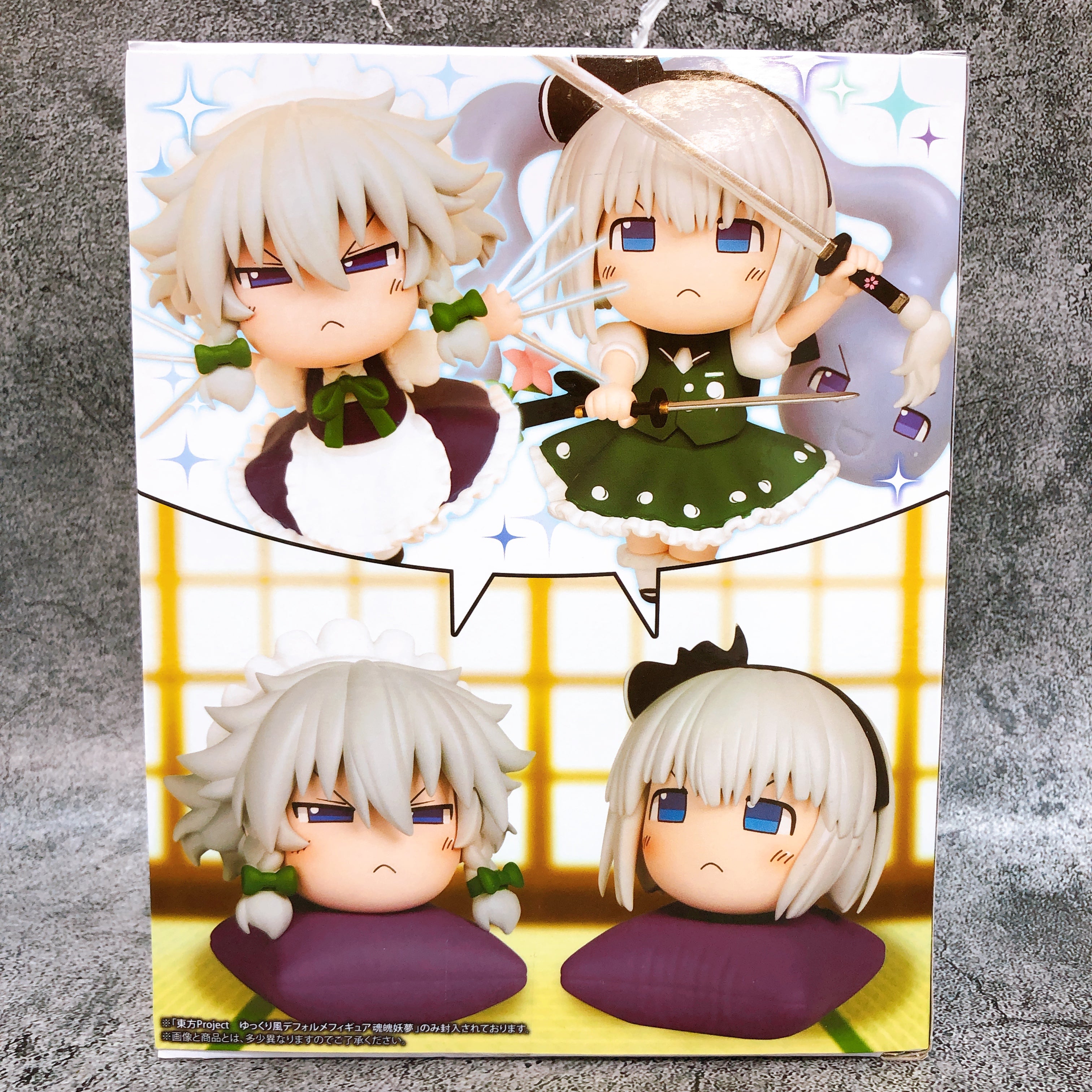 Touhou Project Youmu Konpaku Yukkuri (style) Figure Konami Japan AUTHENTIC