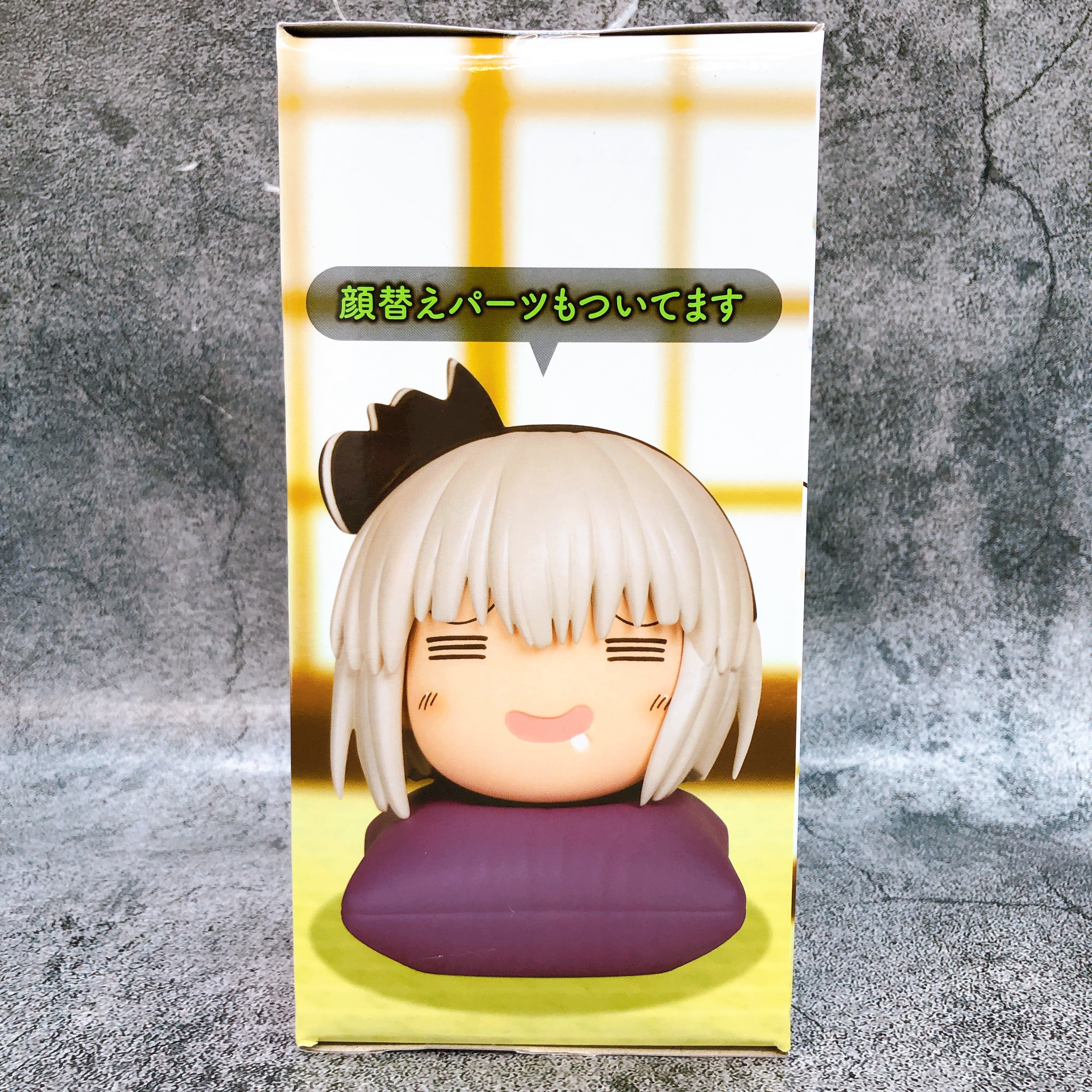 Touhou Project Youmu Konpaku Yukkuri (style) Figure Konami Japan AUTHENTIC