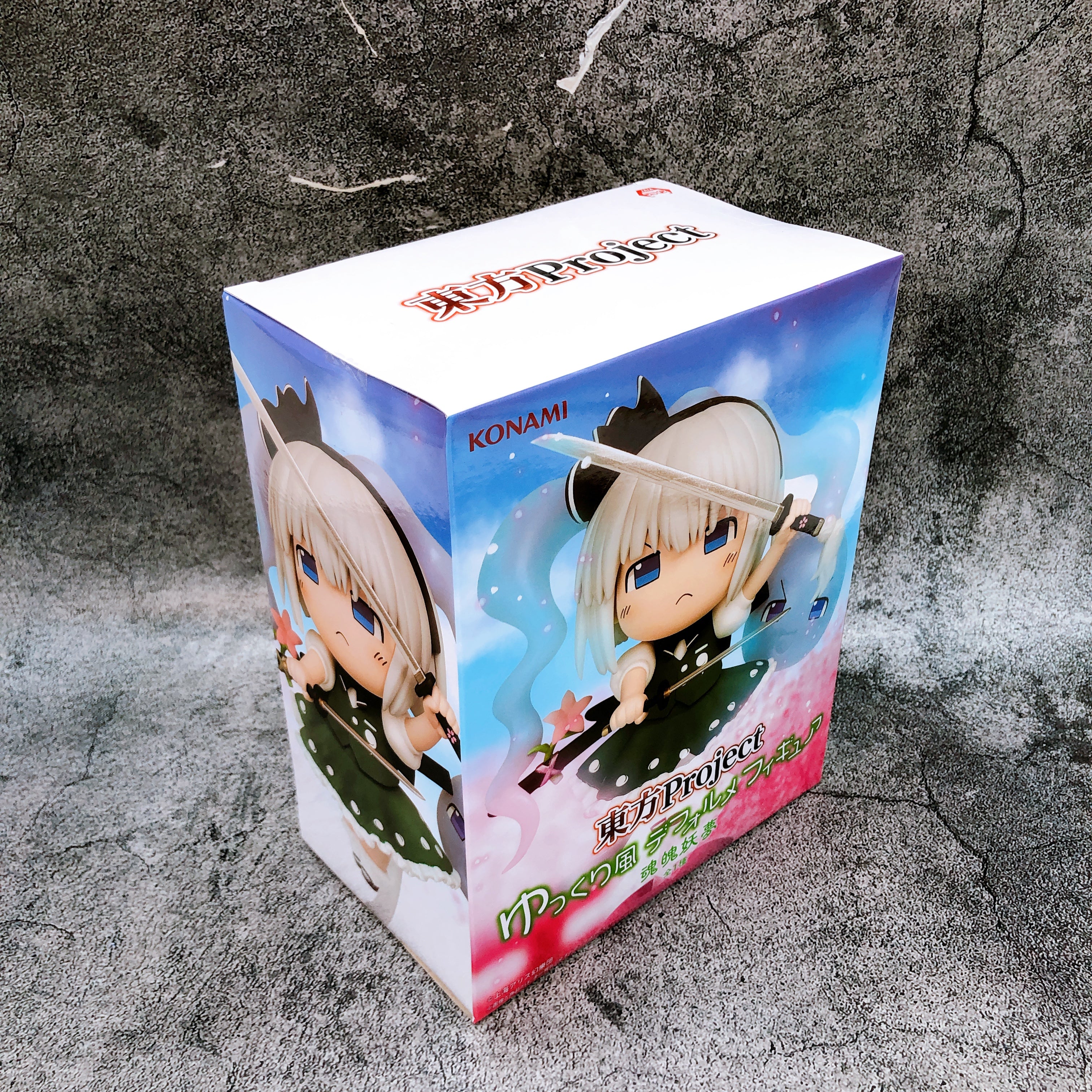 Touhou Project Youmu Konpaku Yukkuri (style) Figure Konami Japan AUTHENTIC