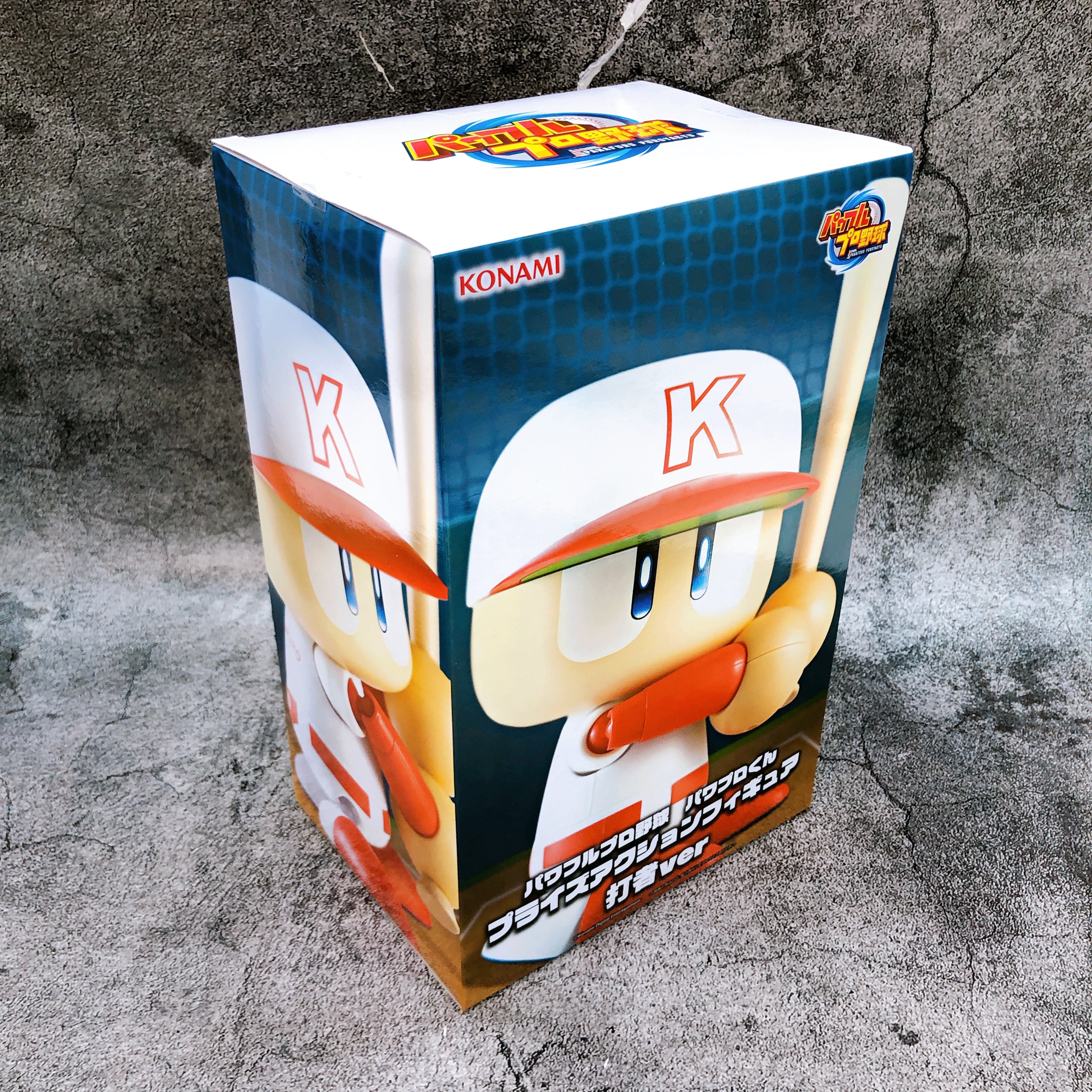 Power Pros Power Pro Kun Prize Action Figure Batter ver. Konami Japan AUTHENTIC