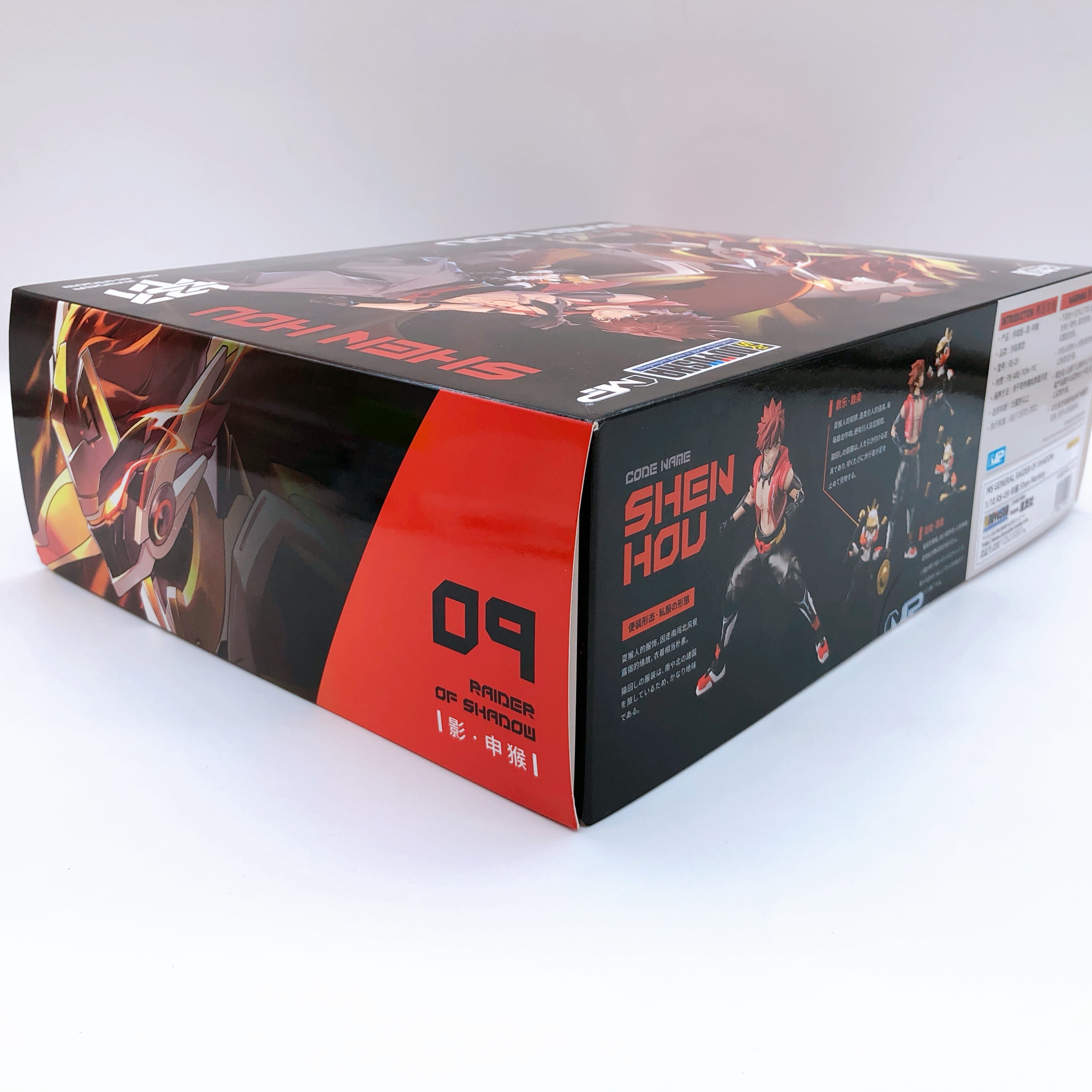 MS GENERAL Raider of Shadow RS-09 Shen Hou 1/10 Model Kit Doyusha Japan Sealed