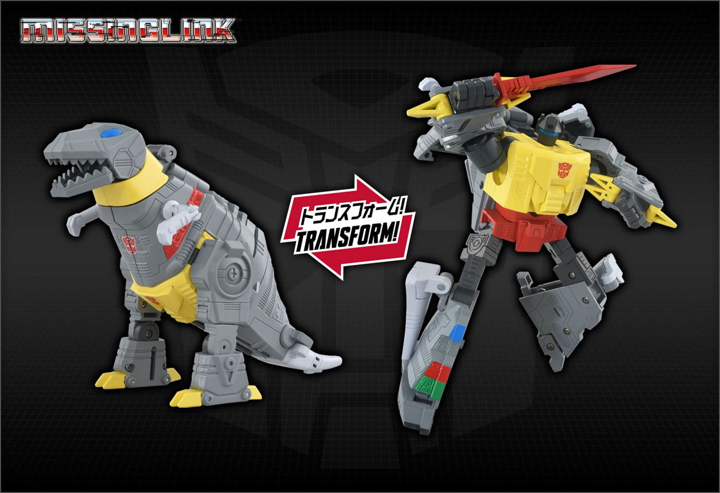 Transformers Missing Link C-13 Dinobot Commander Grimlock Anime Type Takara Tomy