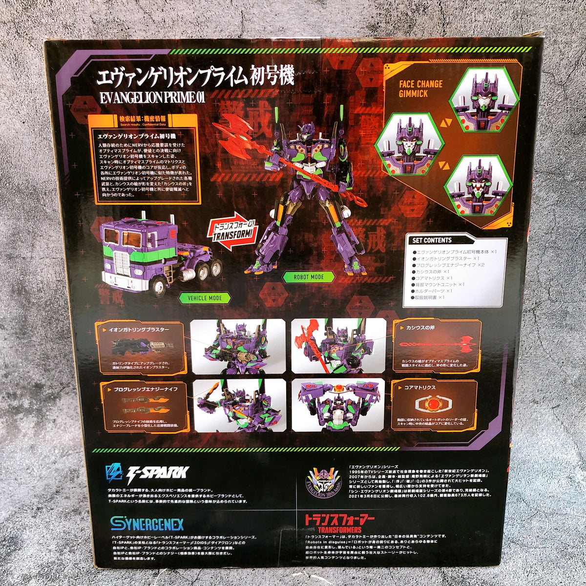 Transformers Evangelion Prime 01 Action Figure 15+ T-SPARK TAKARA TOMY Japan NEW