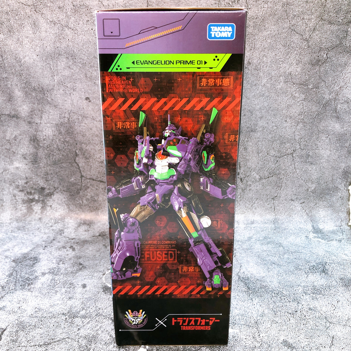 Transformers Evangelion Prime 01 Action Figure 15+ T-SPARK TAKARA TOMY Japan NEW