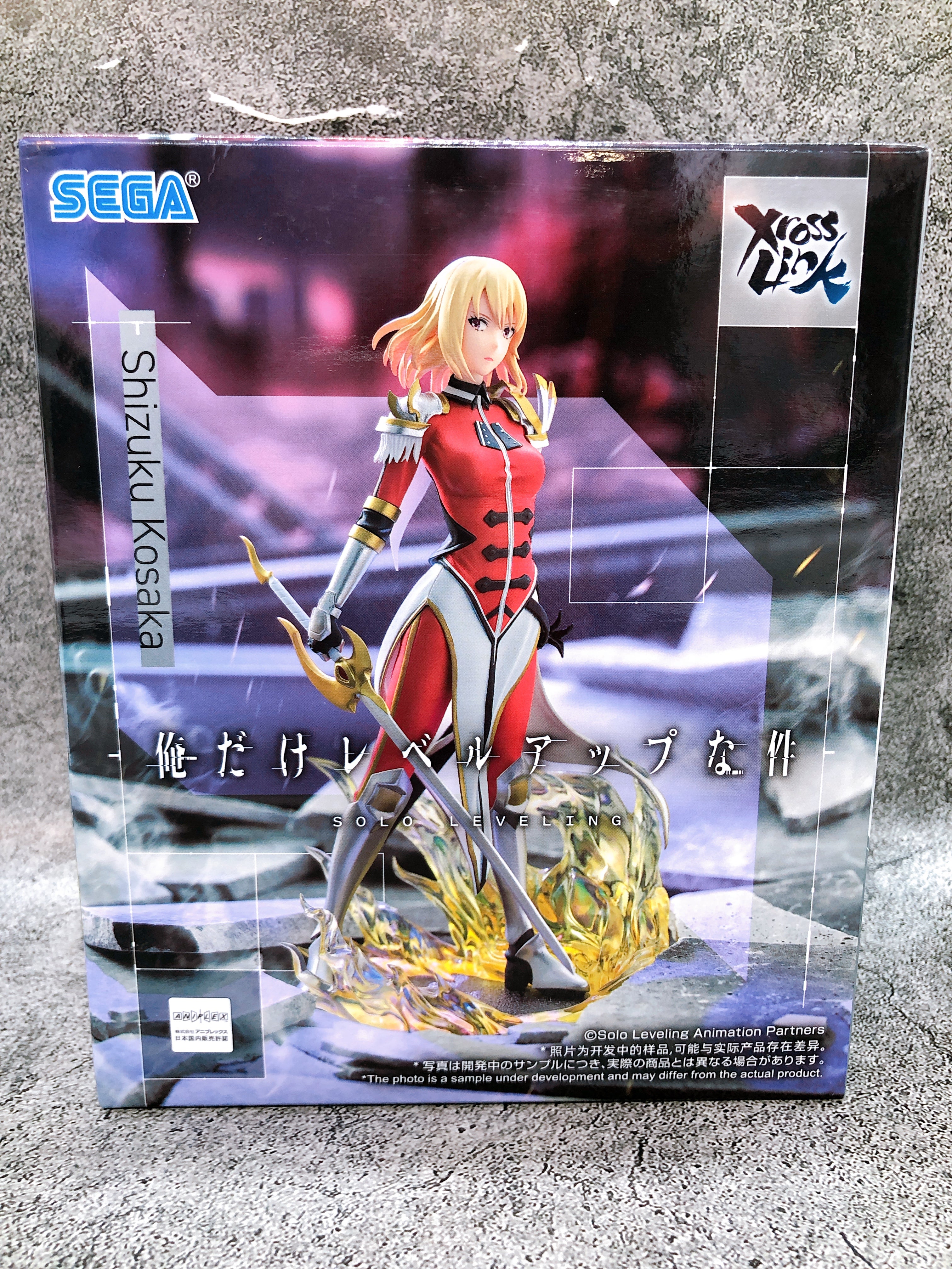 Solo Leveling Shizuku Kosaka XrossLink Figure SEGA Japan AUTHENTIC FAS