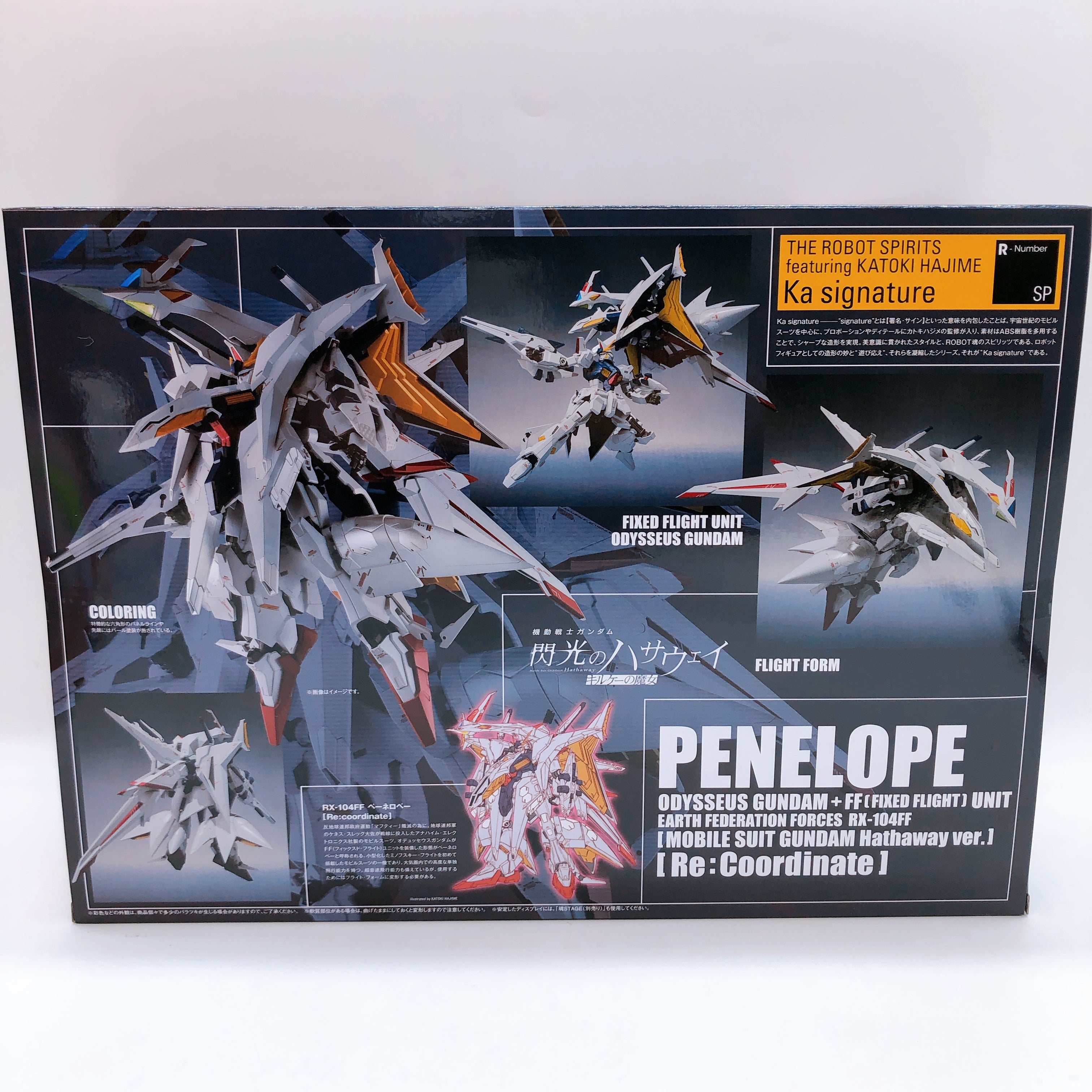 Robot Spirits Penelope Gundam Hathaway Ver Re:Coordinate Figure 15+ Bandai NEW