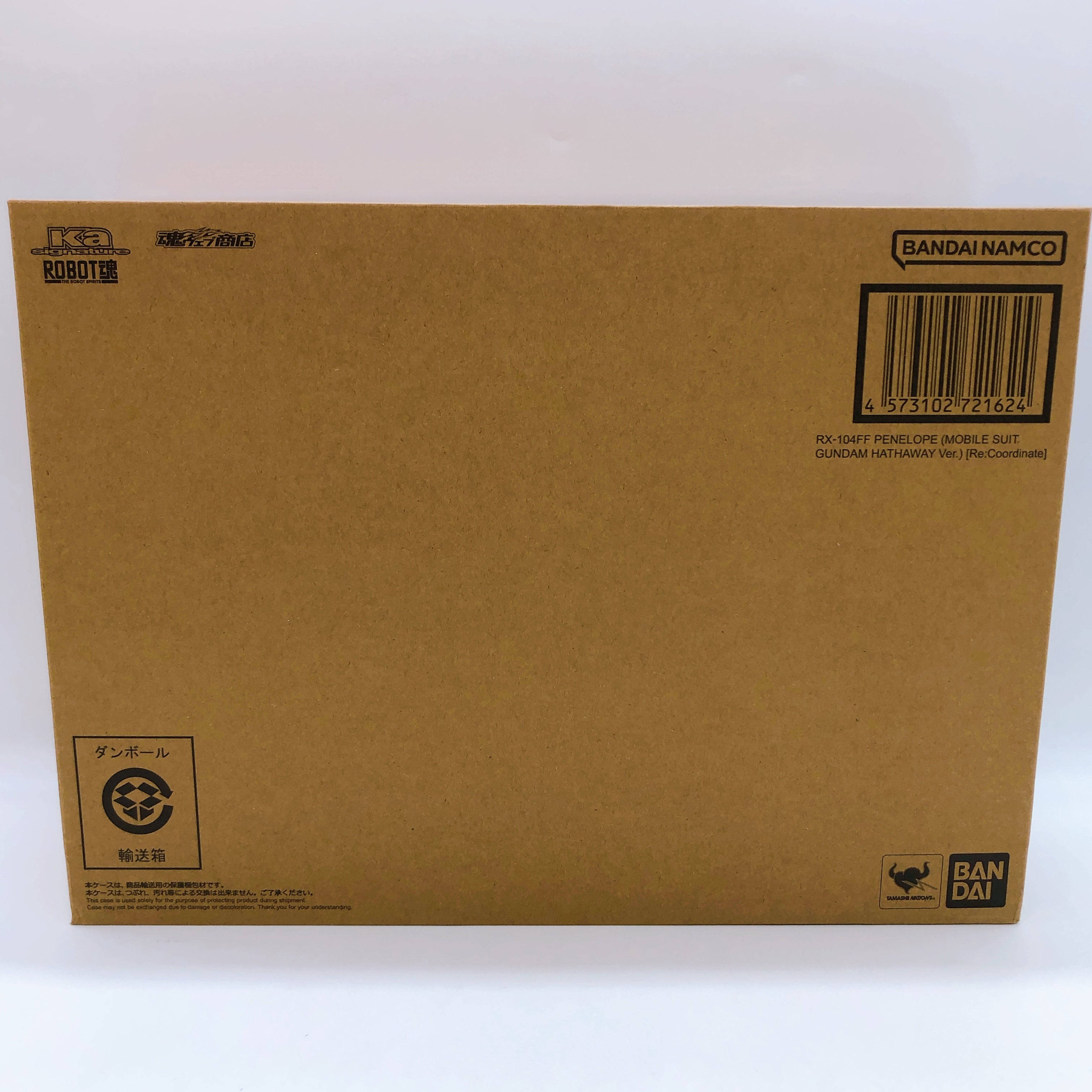 Robot Spirits Penelope Gundam Hathaway Ver Re:Coordinate Figure 15+ Bandai NEW