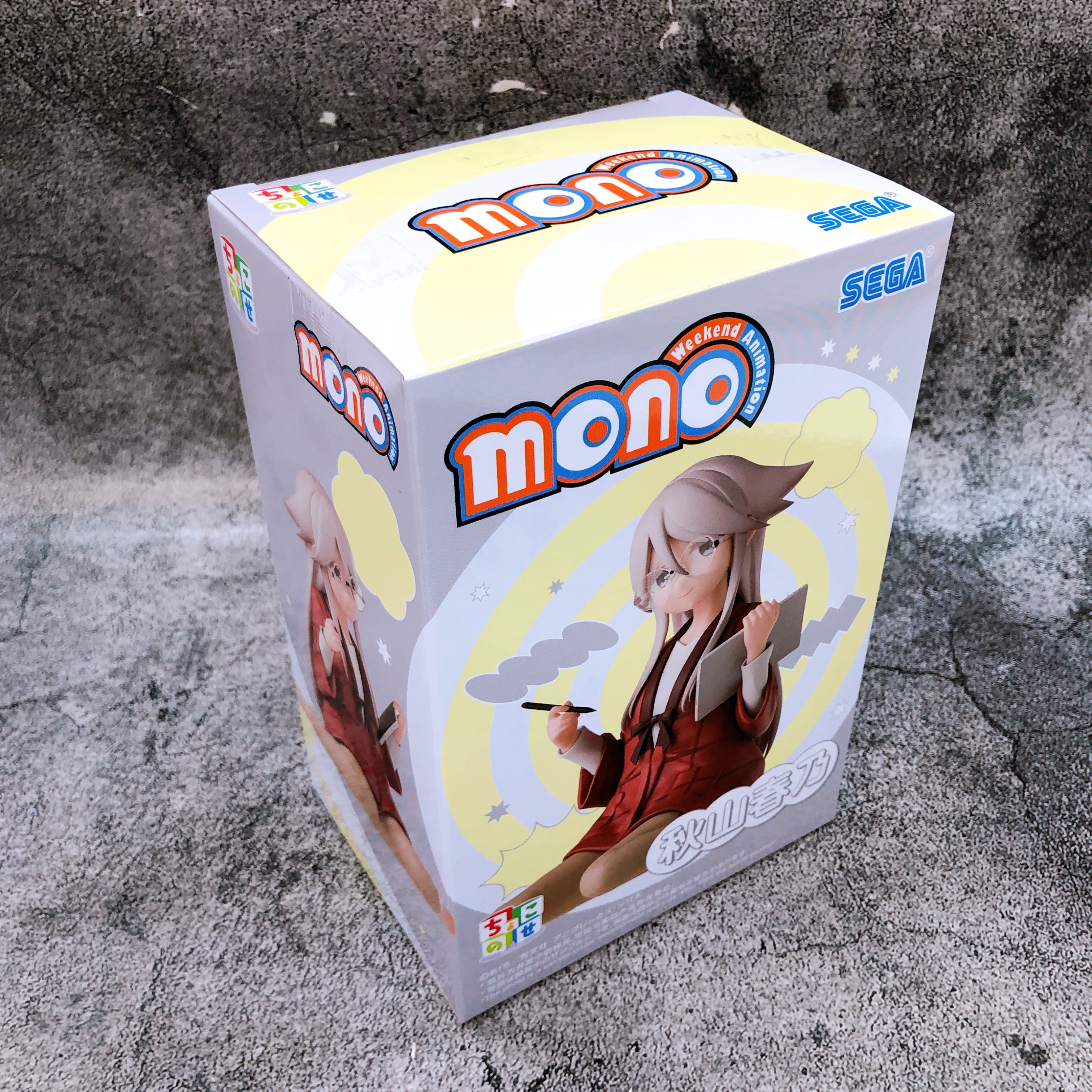 mono Haruno Akiyama Chokonose Premium Figure SEGA Japan AUTHENTIC FASTSHIP