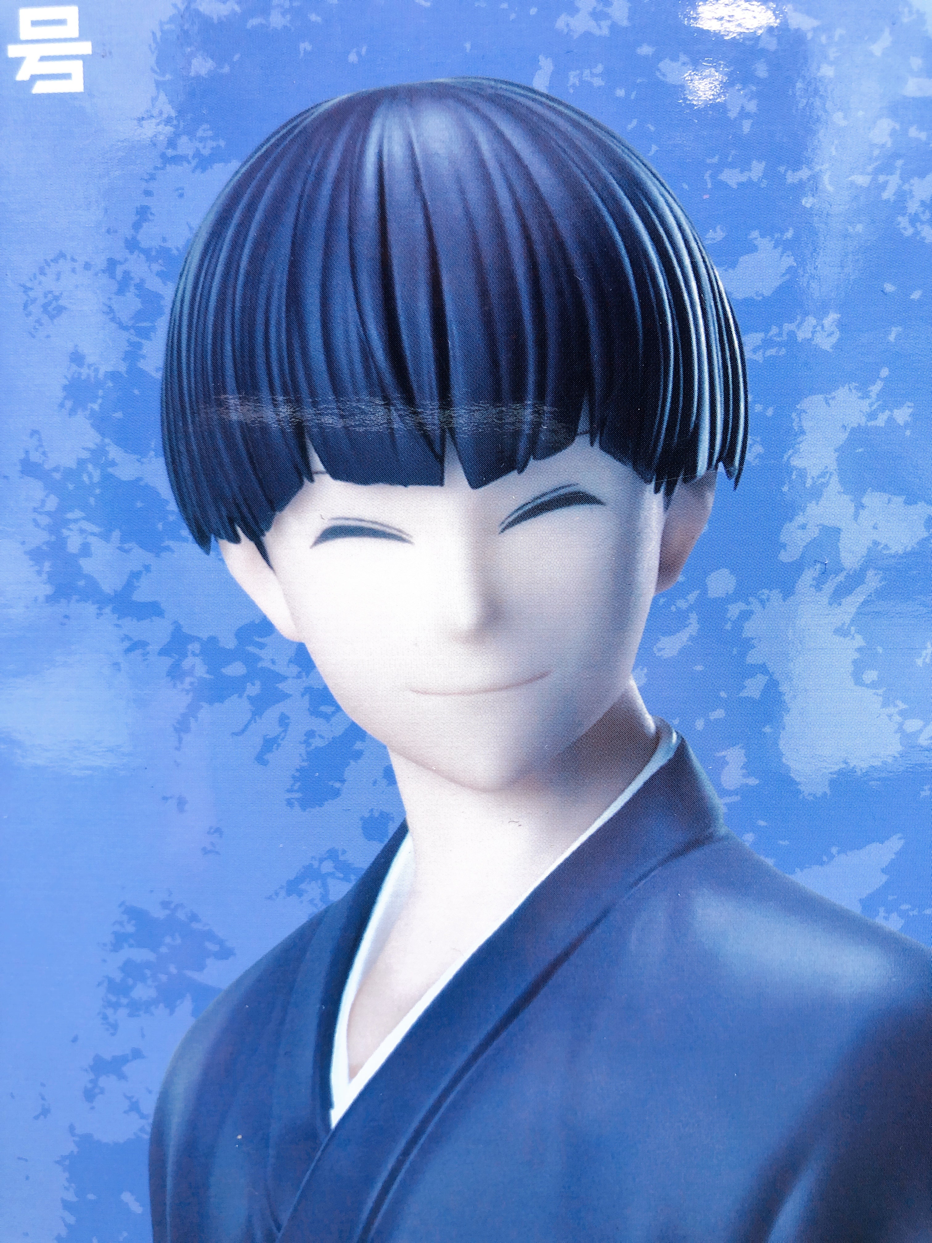 Kaiju No.8 Soshiro Hoshina Yukata Ver. XStellar Figure SEGA Japan AUTHENTIC NEW