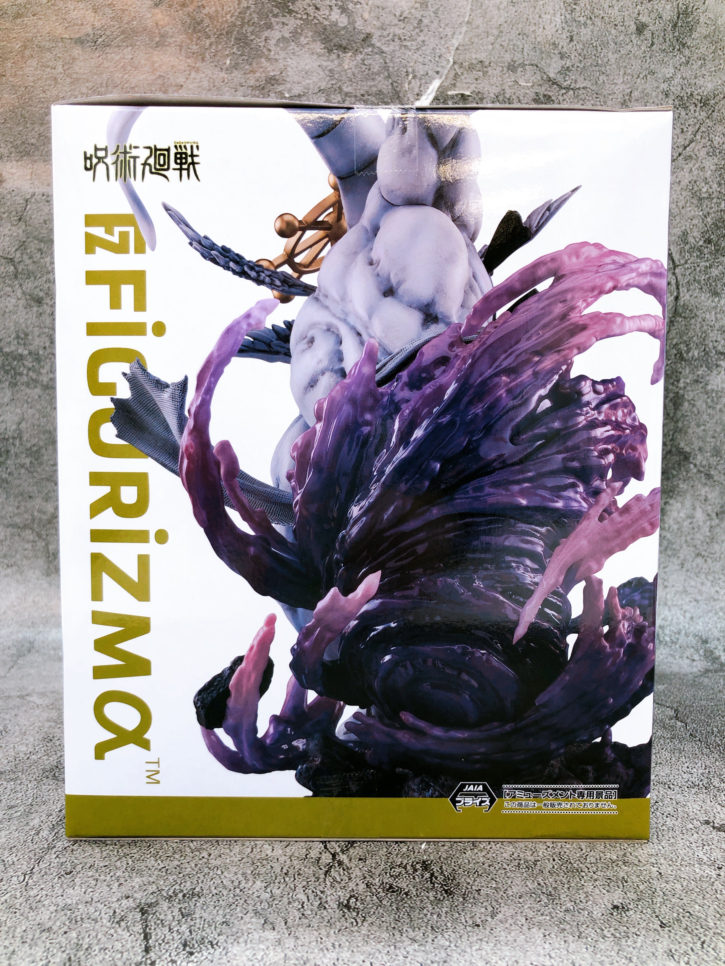Jujutsu Kaisen Eight-Handled Sword Mahoraga FIGURIZMα Figure SEGA Japan NEW