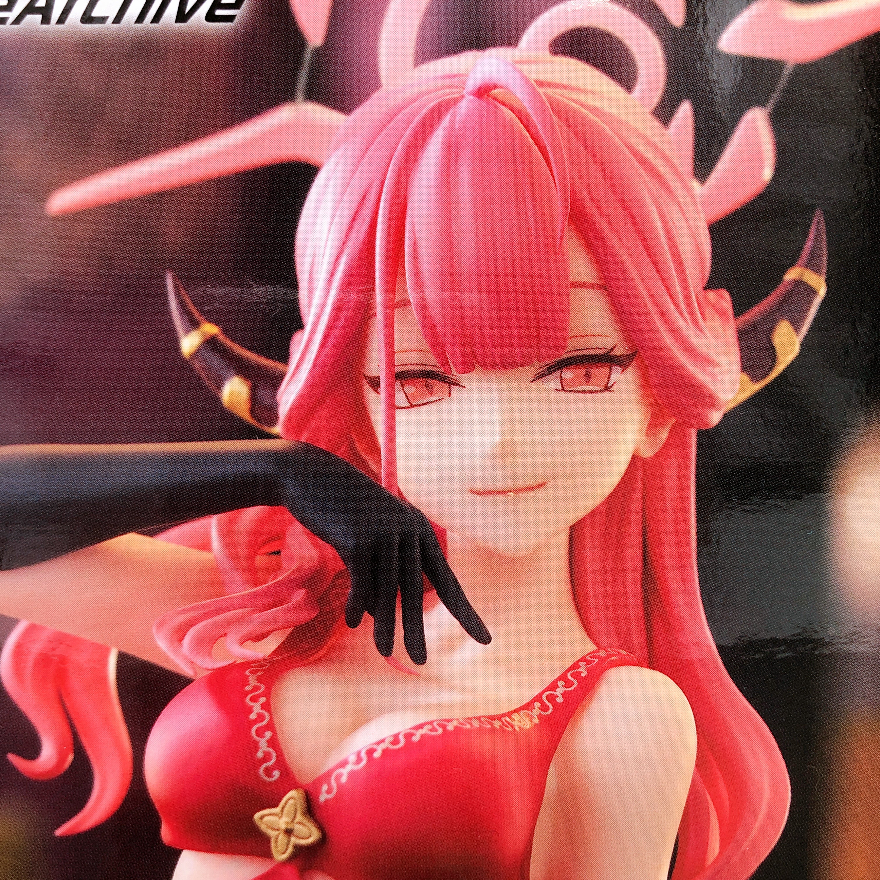 Blue Archive Aru Yumemirize Figure SEGA Japan AUTHENTIC FASTSHIP Sealed NEW