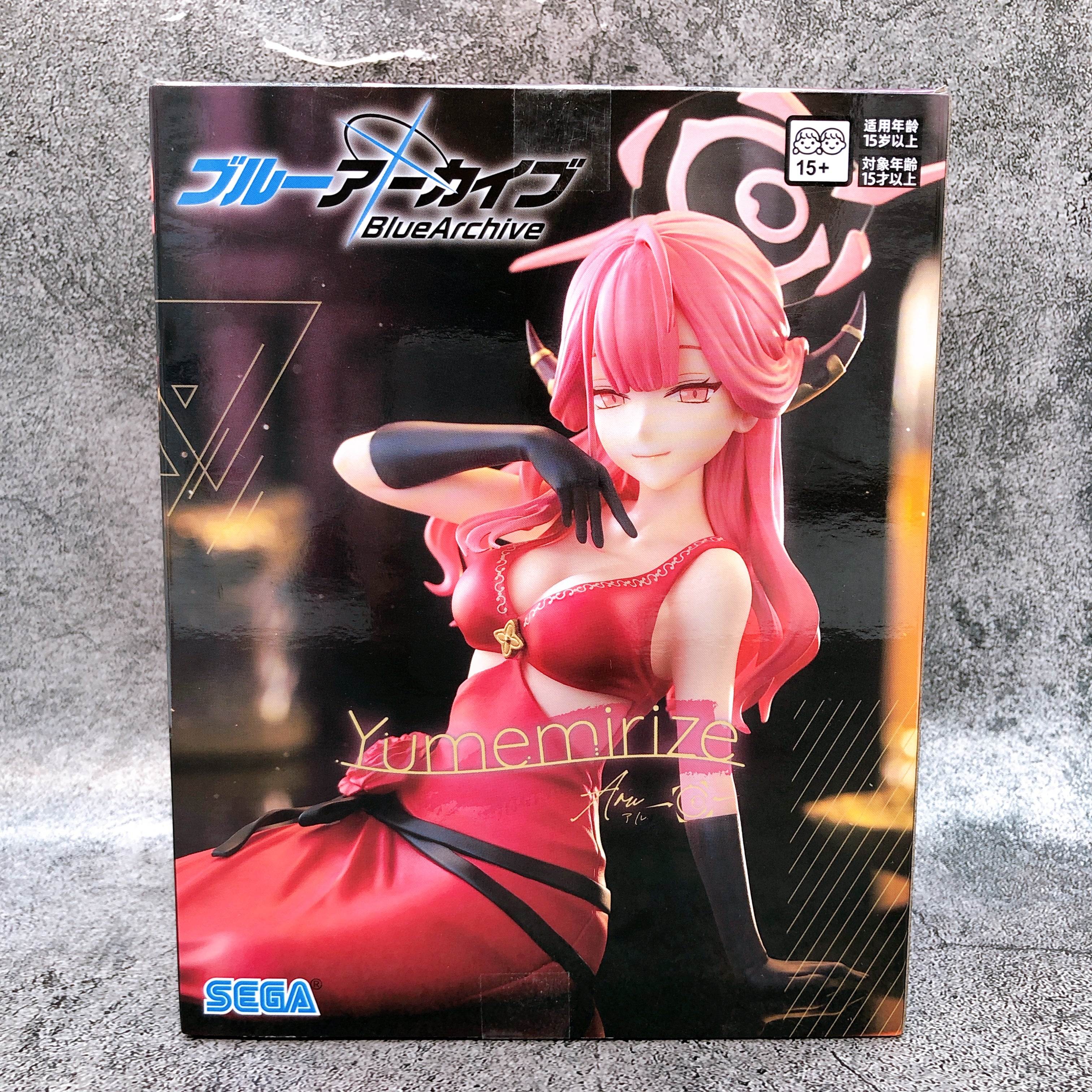 Blue Archive Aru Yumemirize Figure SEGA Japan AUTHENTIC FASTSHIP Sealed NEW
