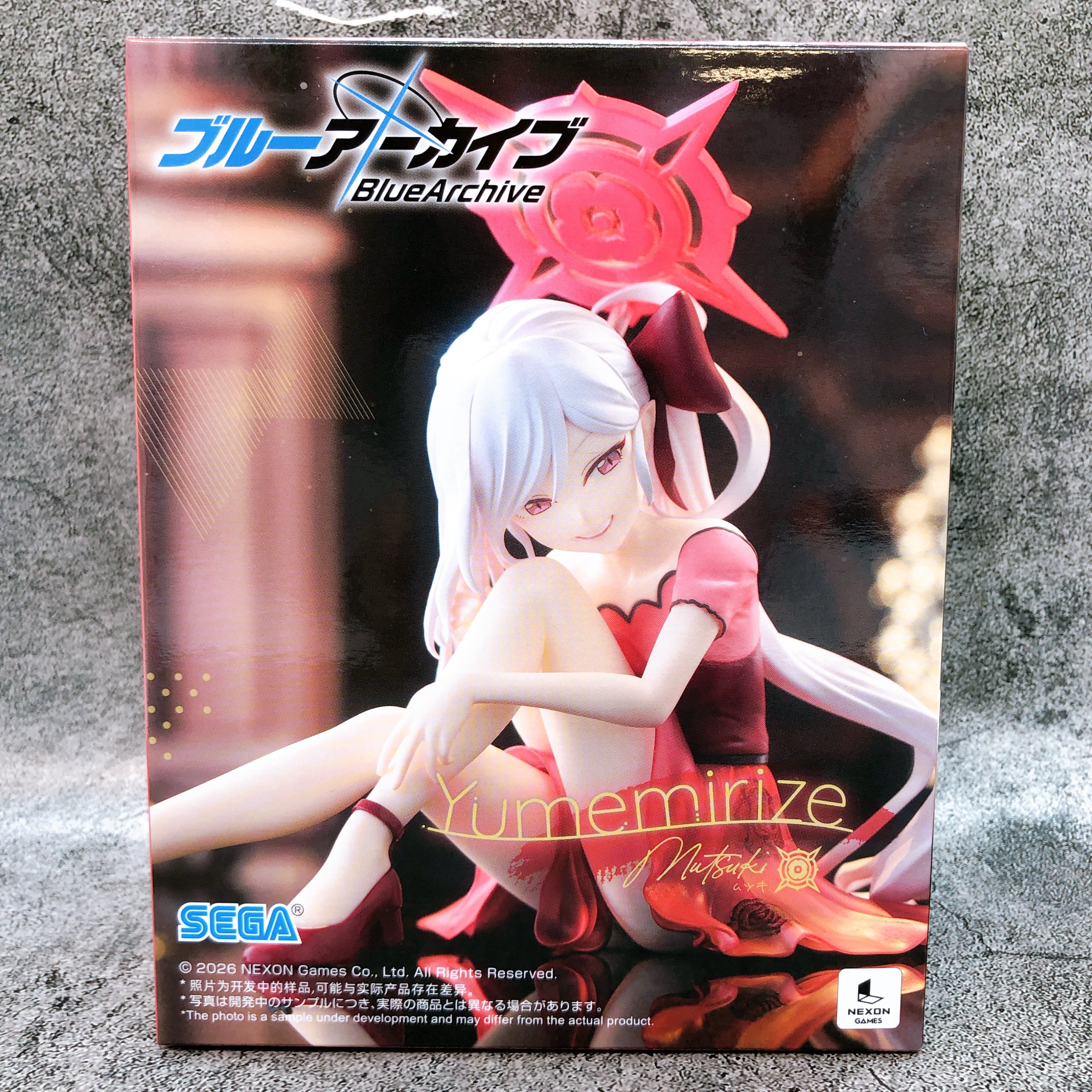 Blue Archive Mutsuki Yumemirize Figure SEGA Japan AUTHENTIC FASTSHIP Sealed NEW