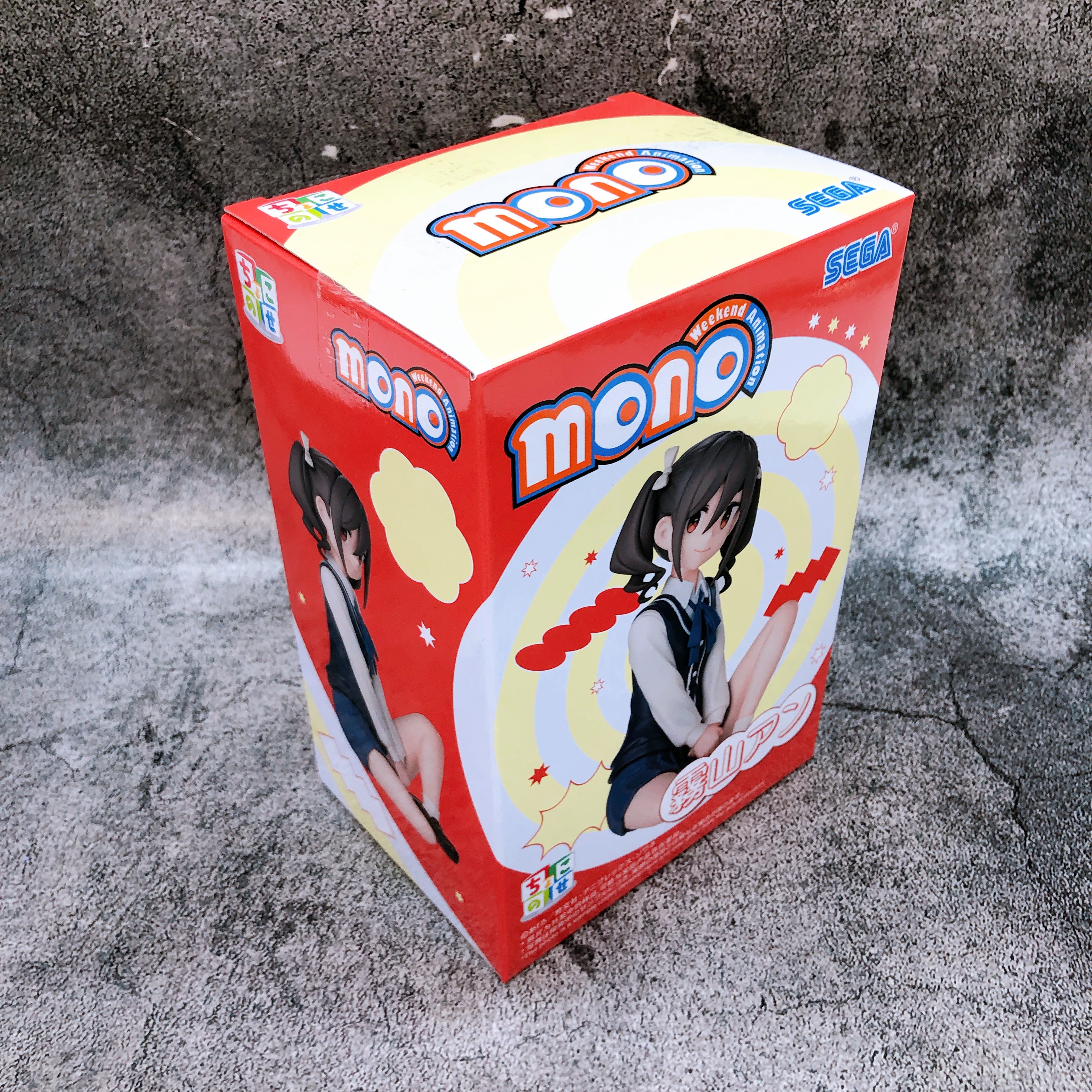 mono An Kiriyama Chokonose Premium Figure SEGA Japan AUTHENTIC FASTSHIP Sealed