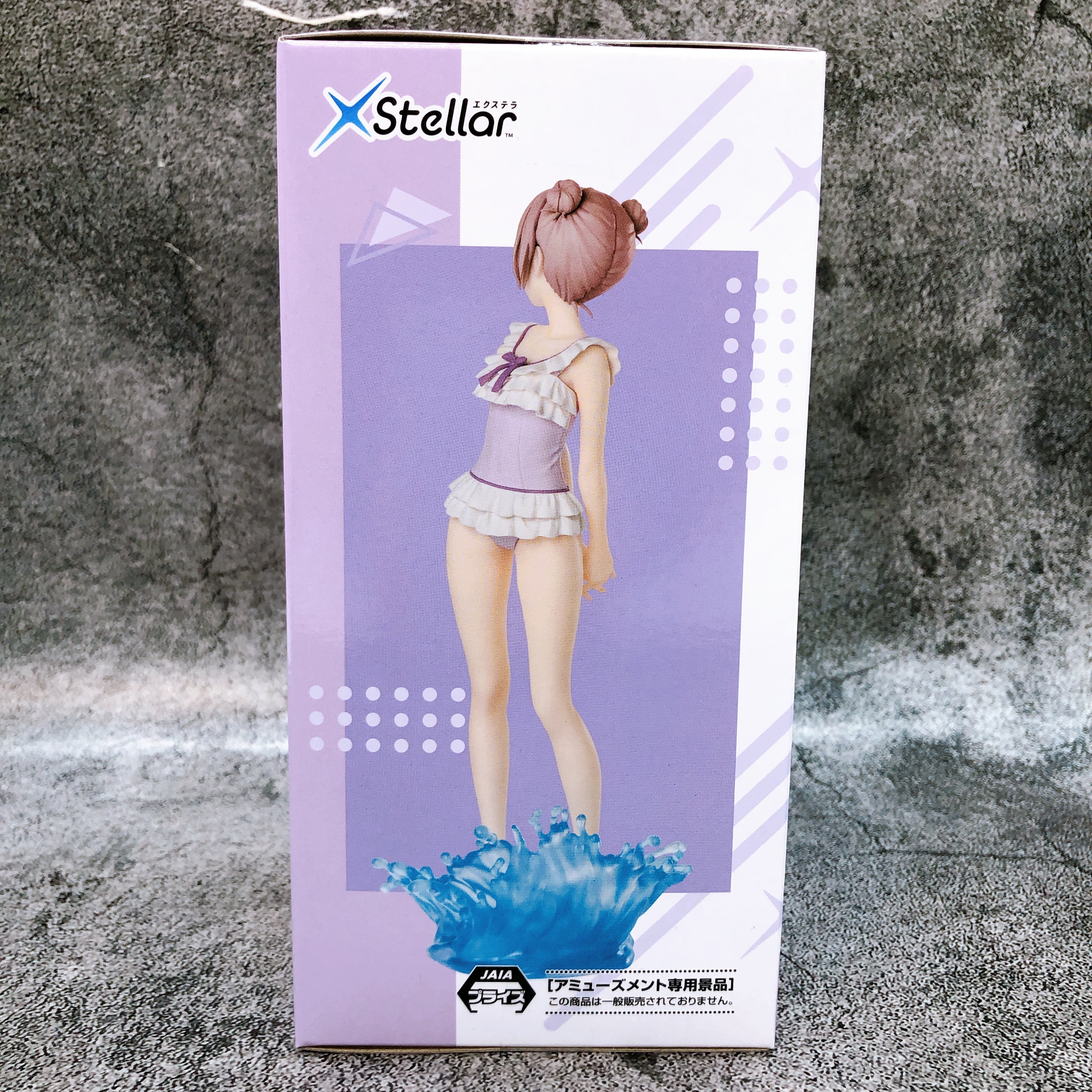 My Dress-Up Darling Sajuna Inui XStellar Figure SEGA Japan AUTHENTIC FASTSHIP